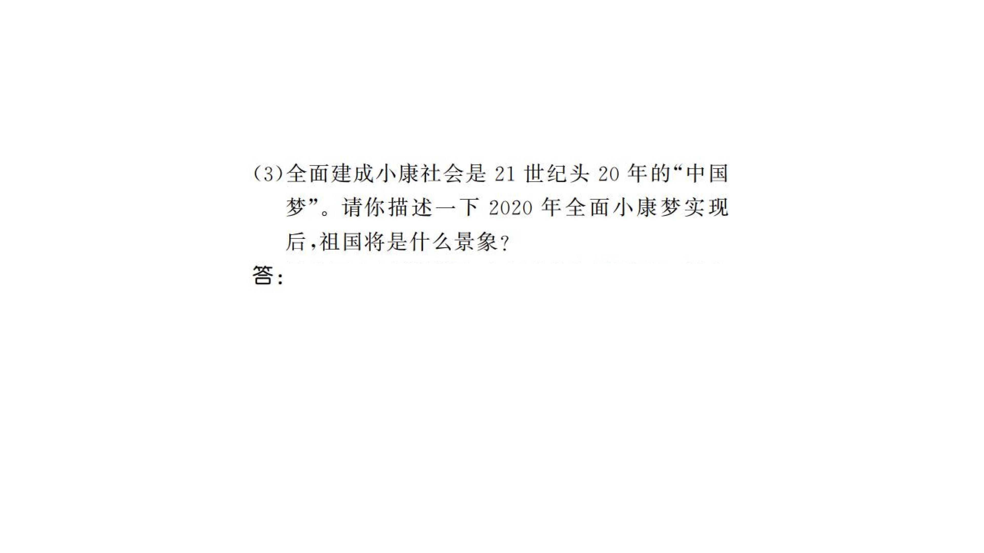 40.jpg