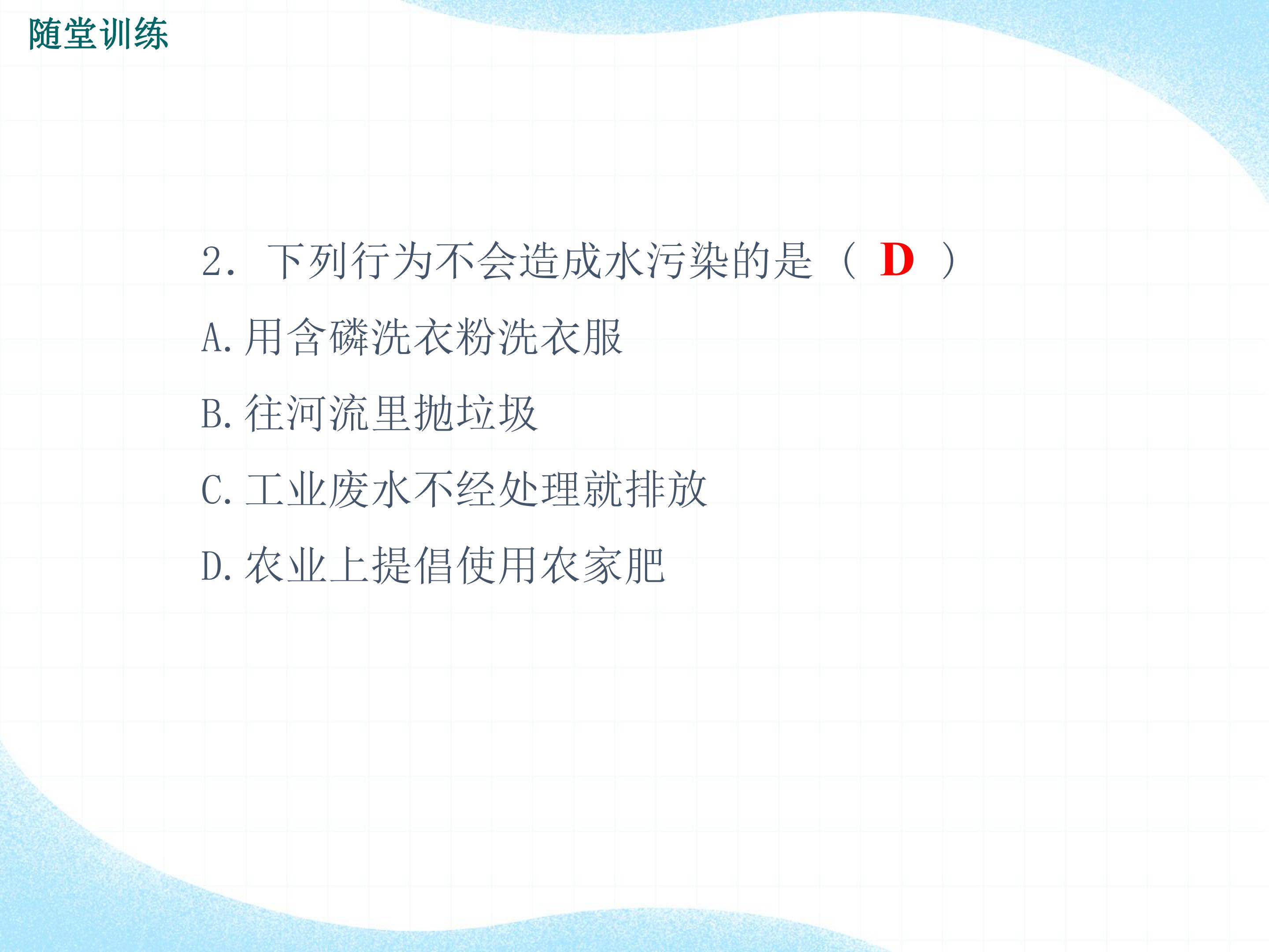 25.jpg