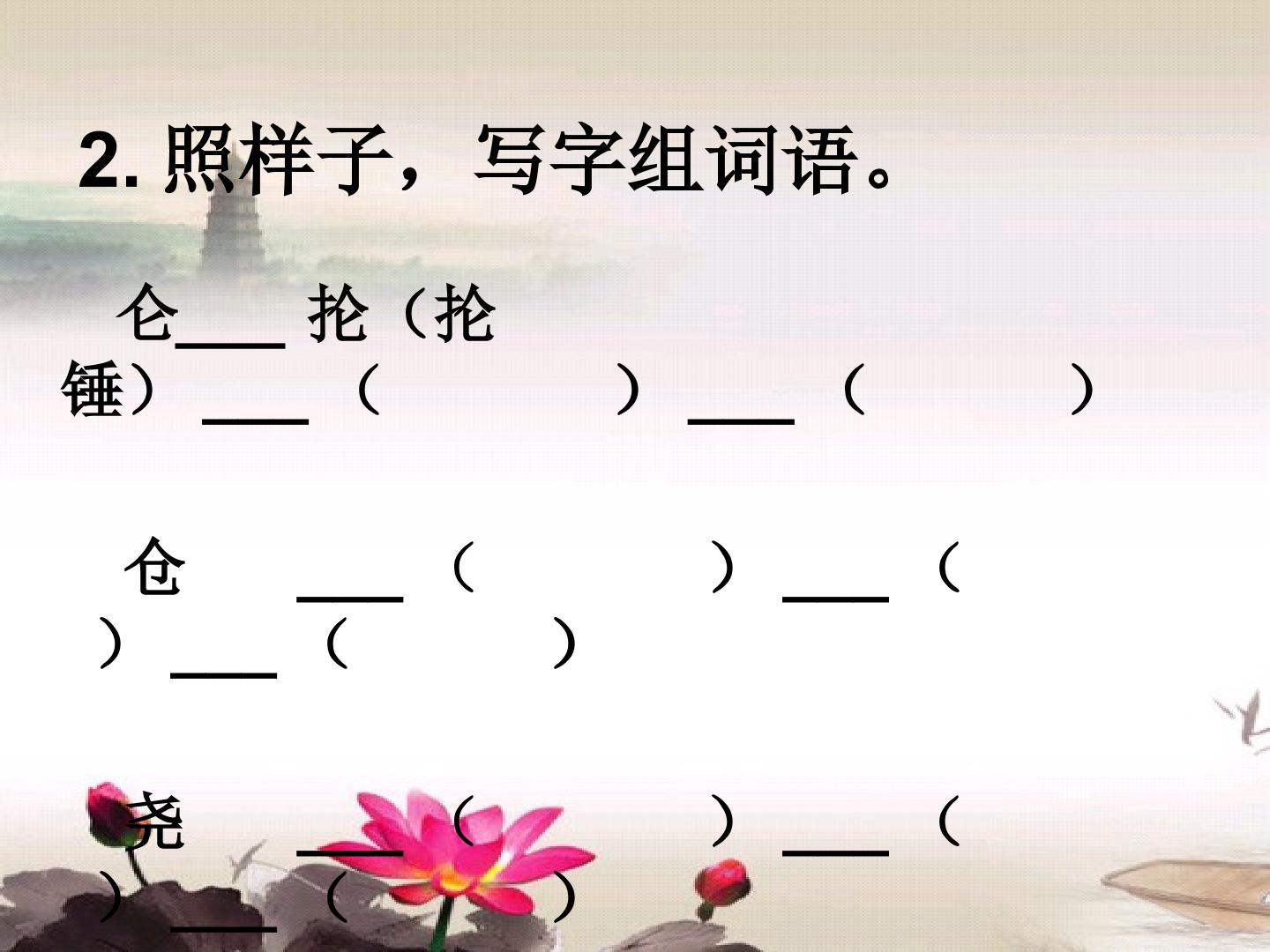 16.jpg