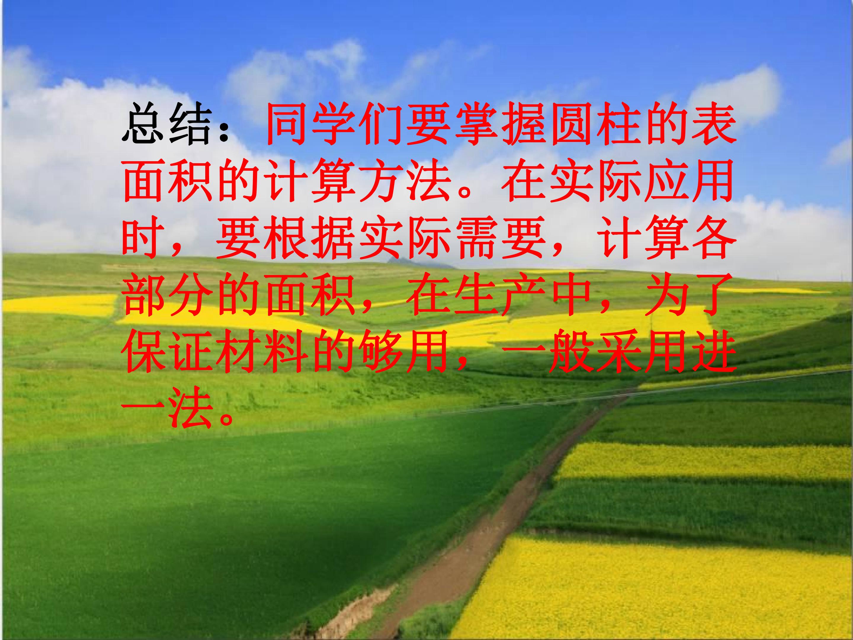 25.jpg