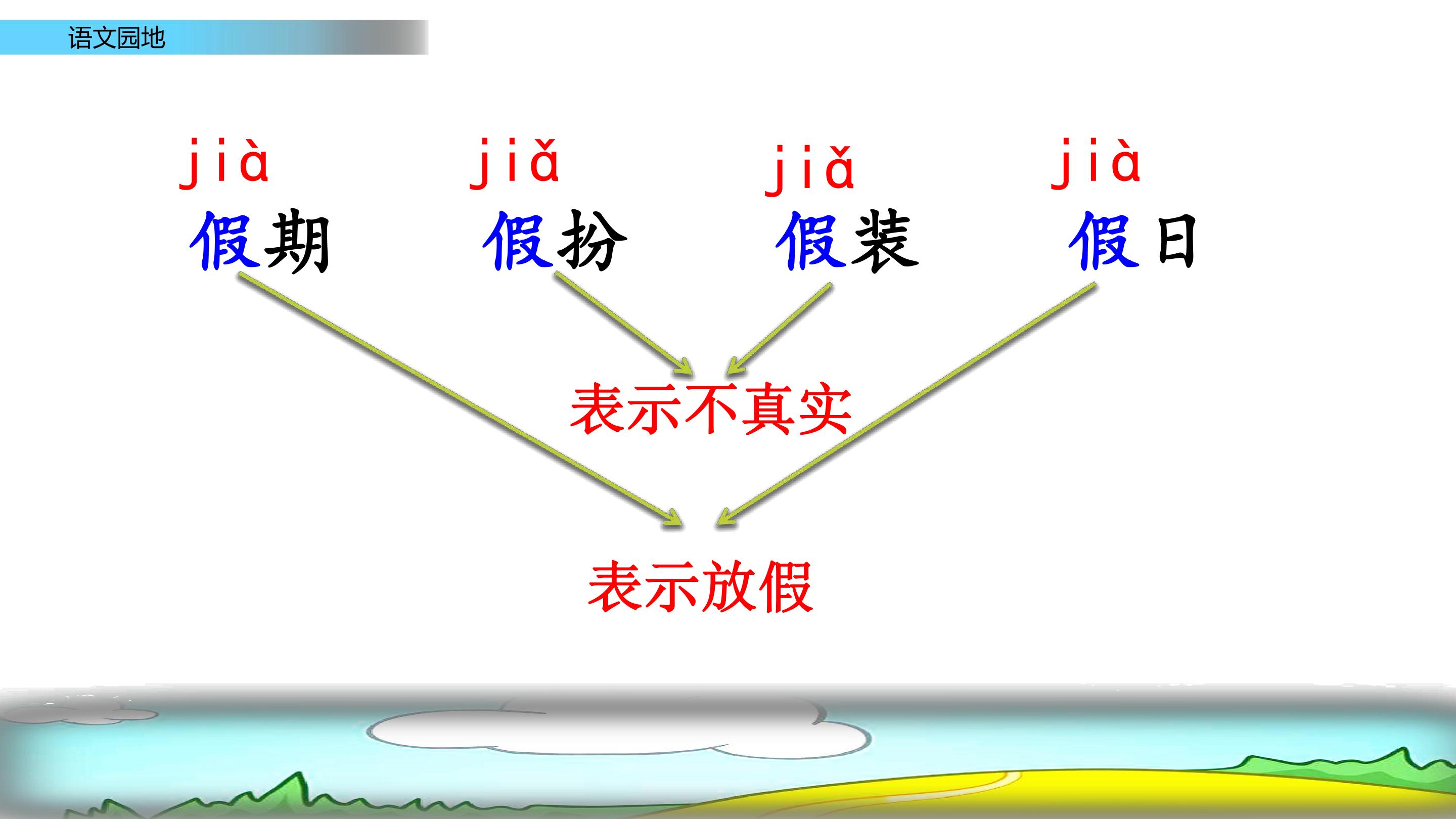 13.jpg
