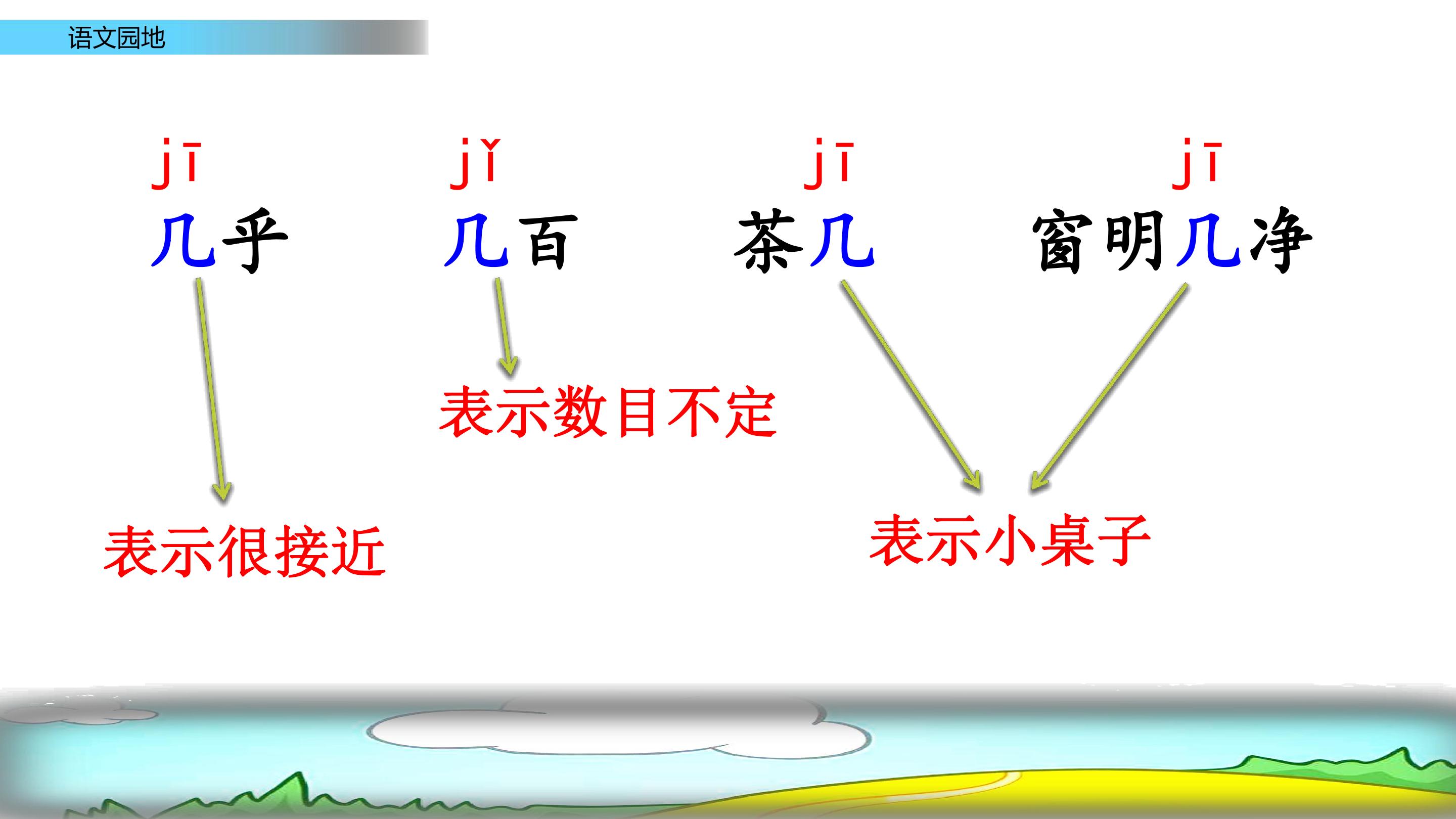 14.jpg
