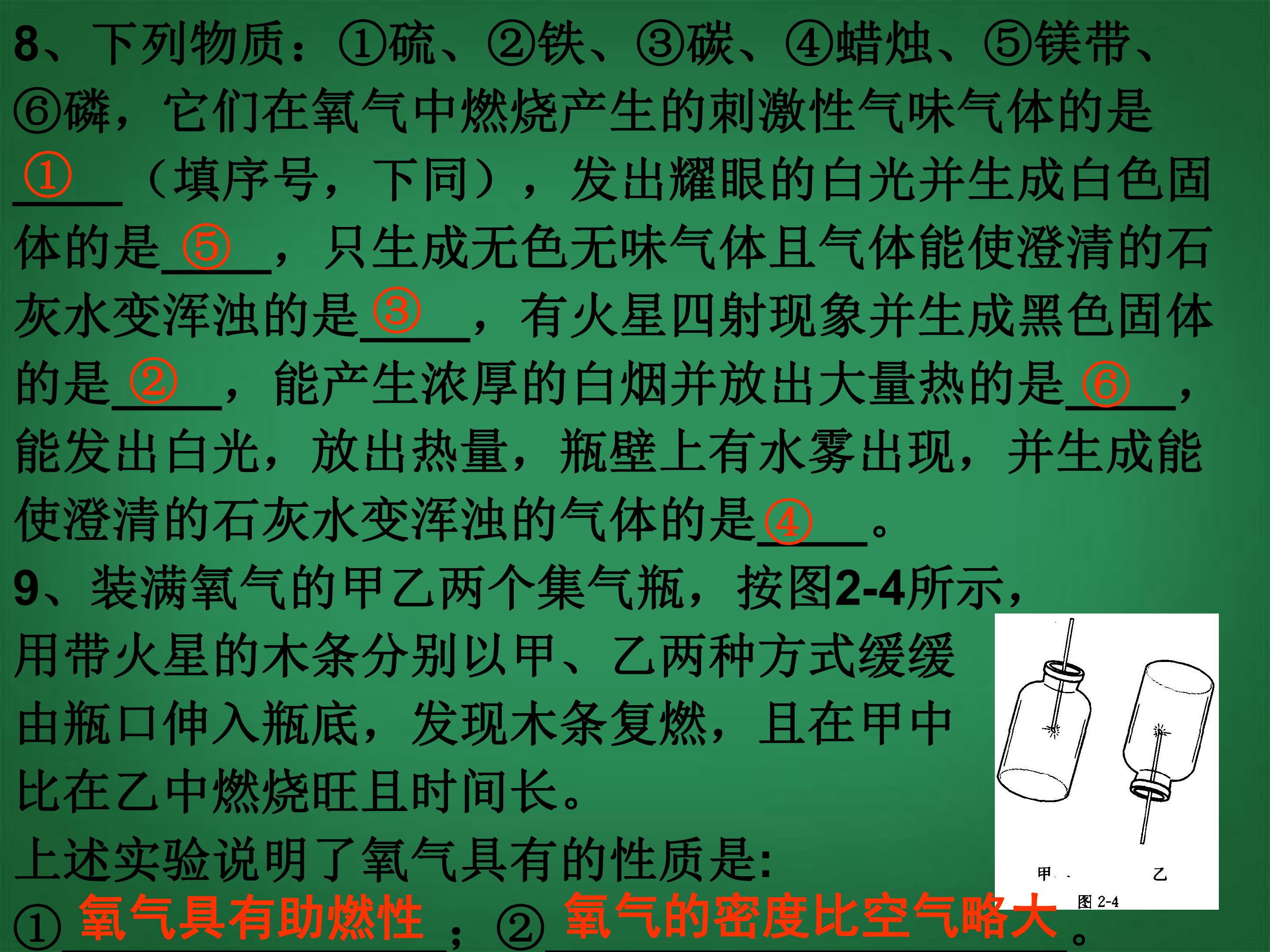 47.jpg