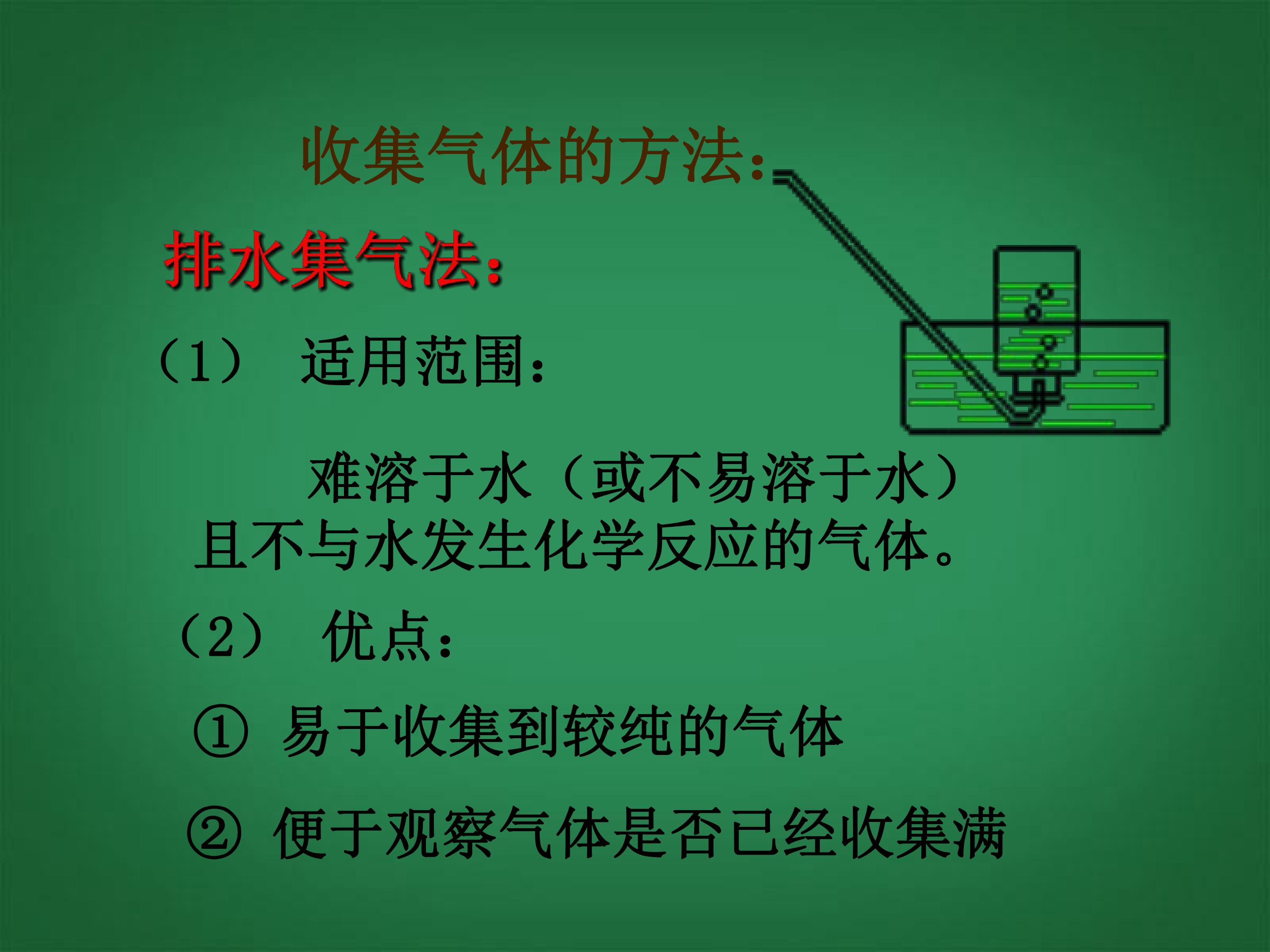 57.jpg
