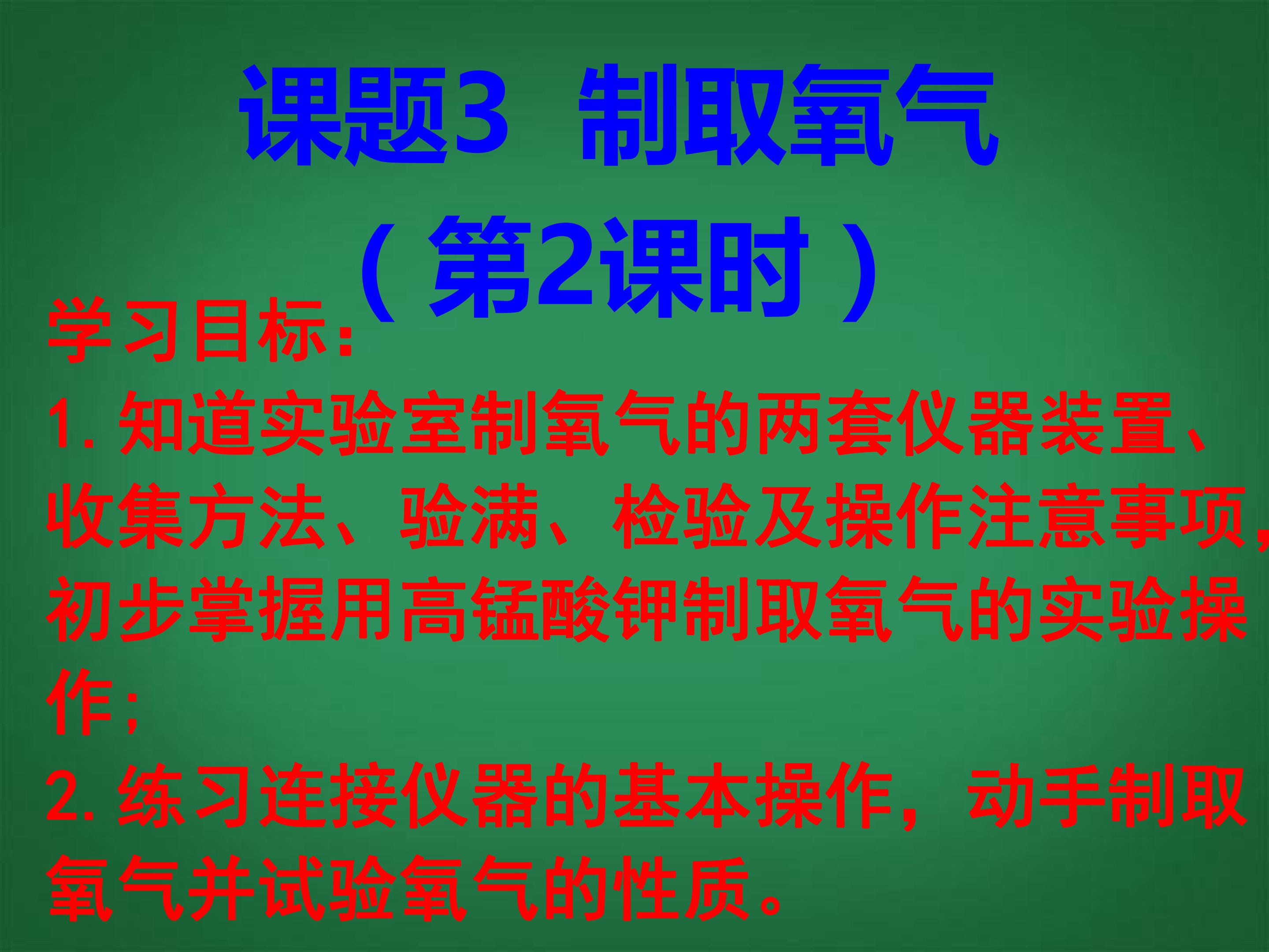 64.jpg