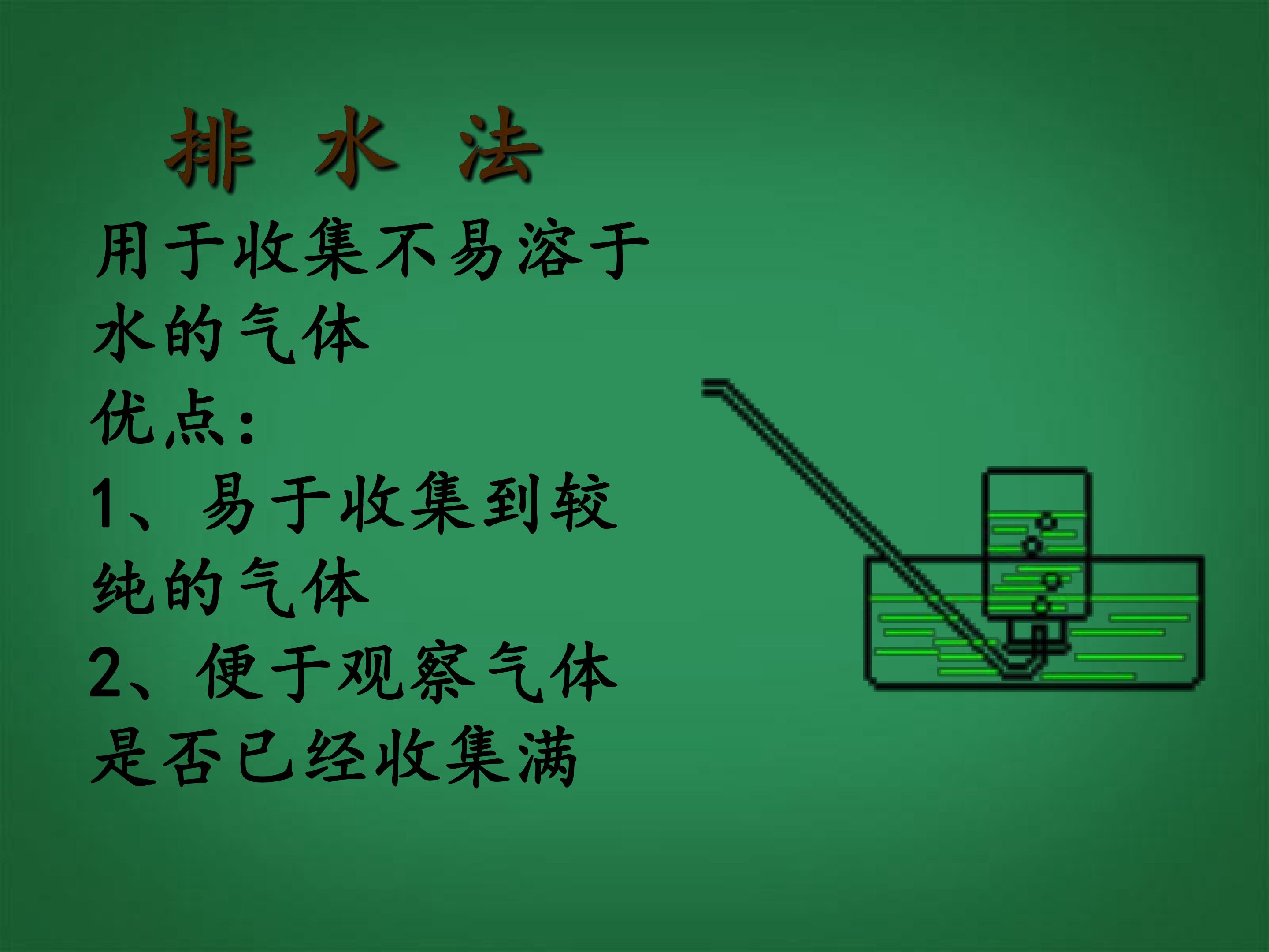 70.jpg