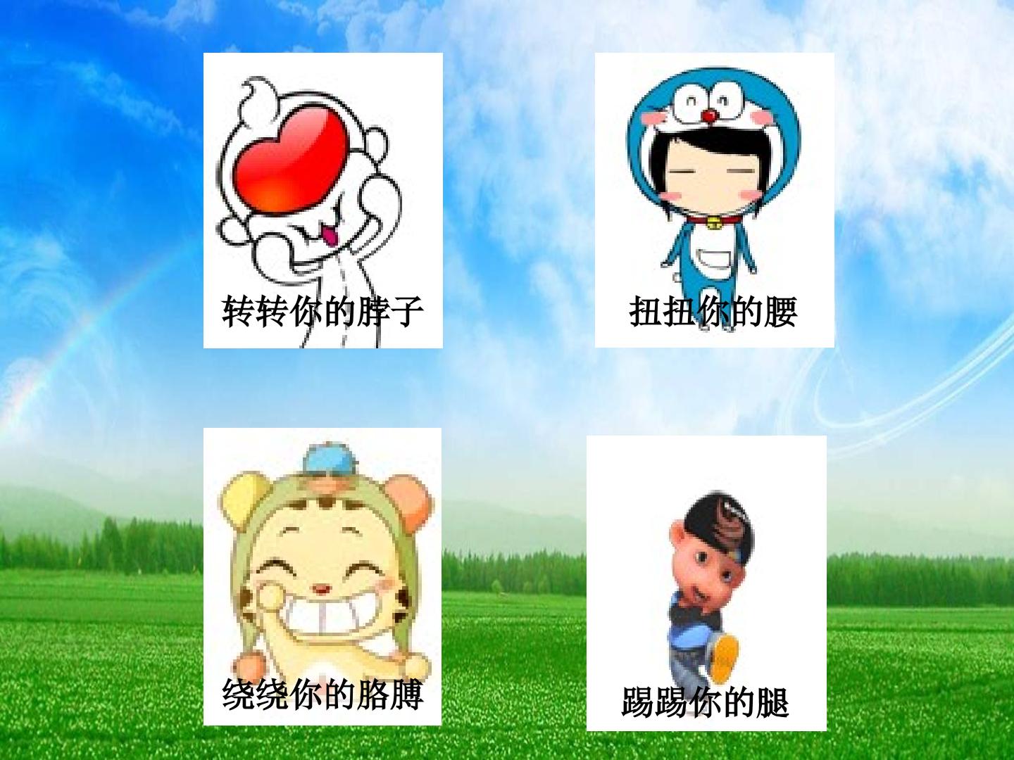 3.jpg
