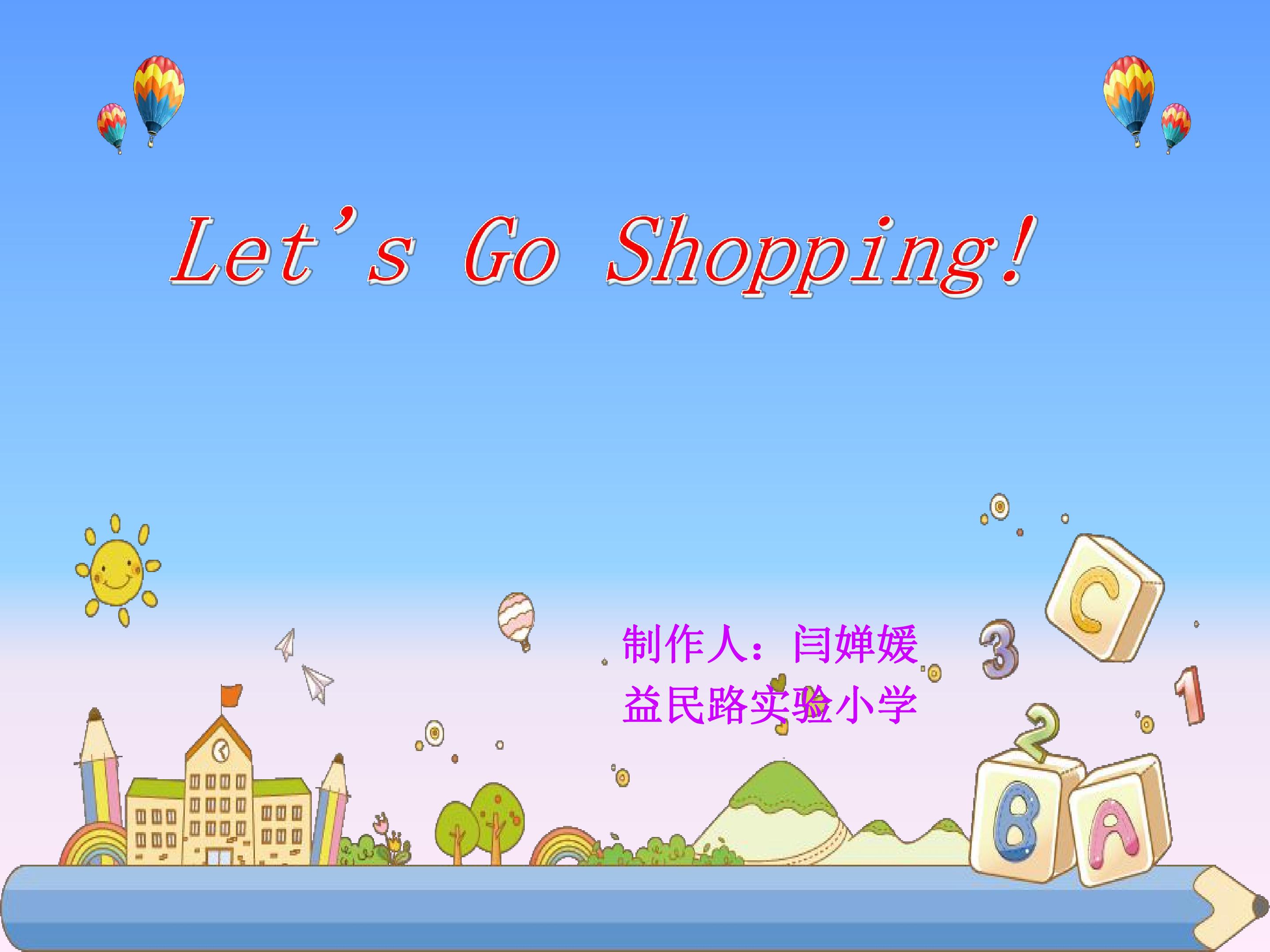 Let's go shopping!