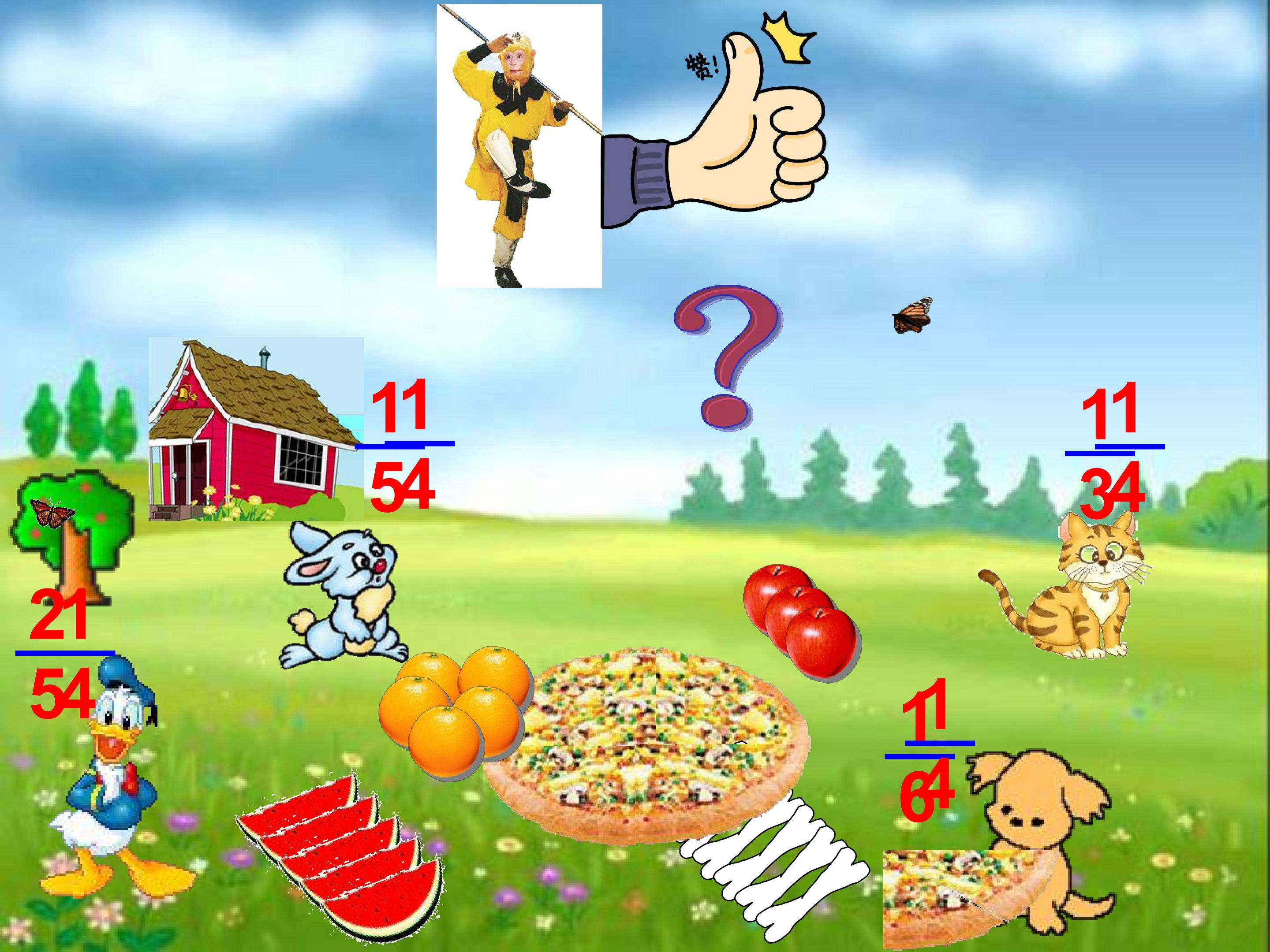 17.jpg