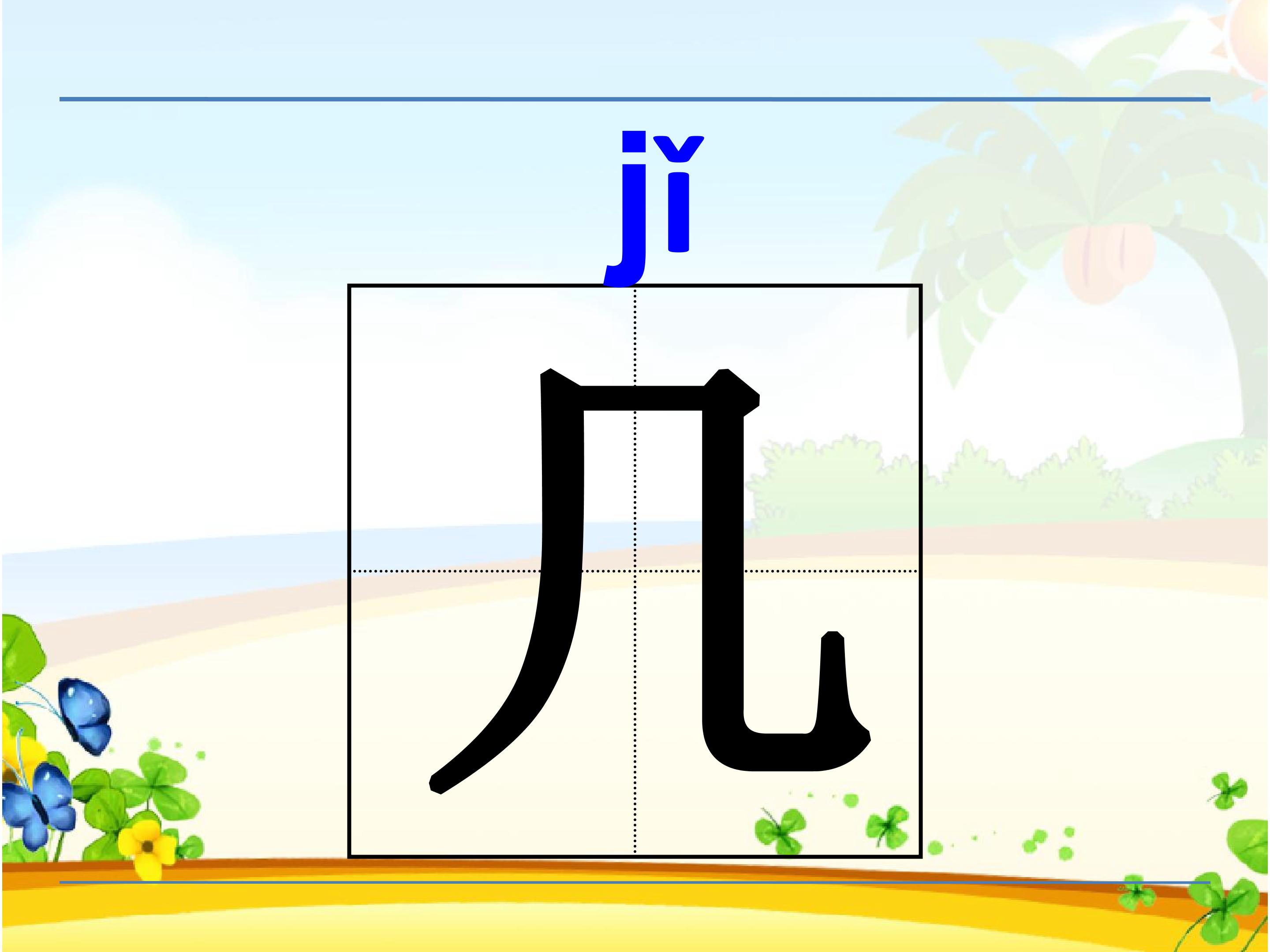 13.jpg