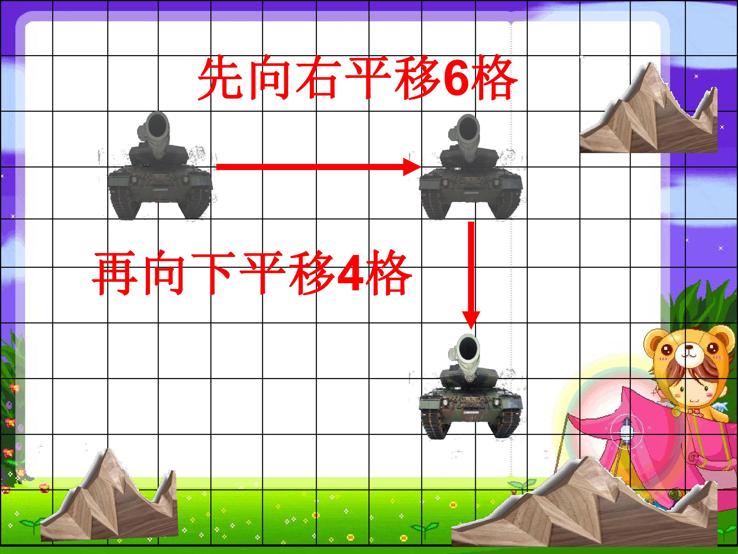 17.jpg