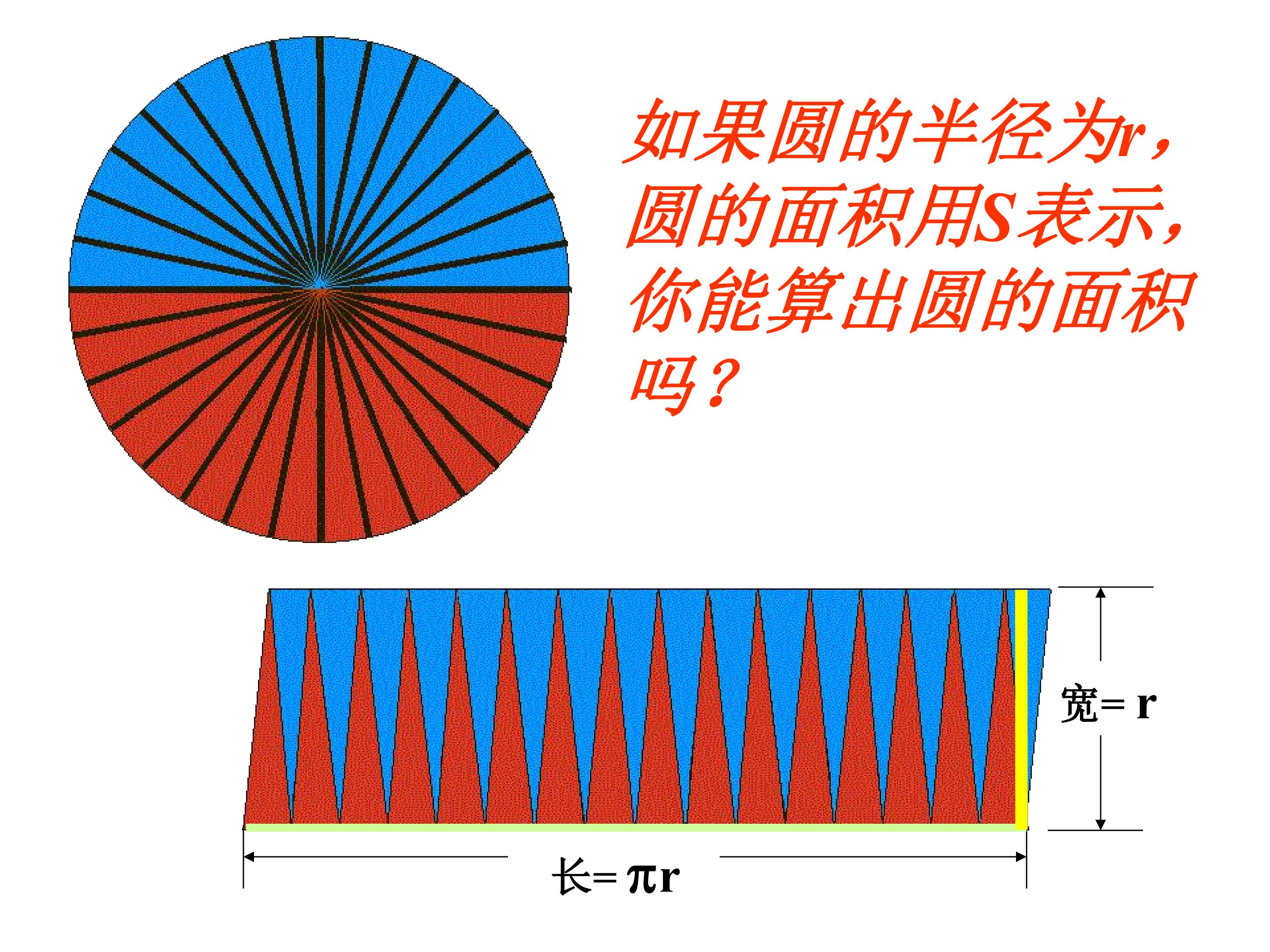 137.jpg
