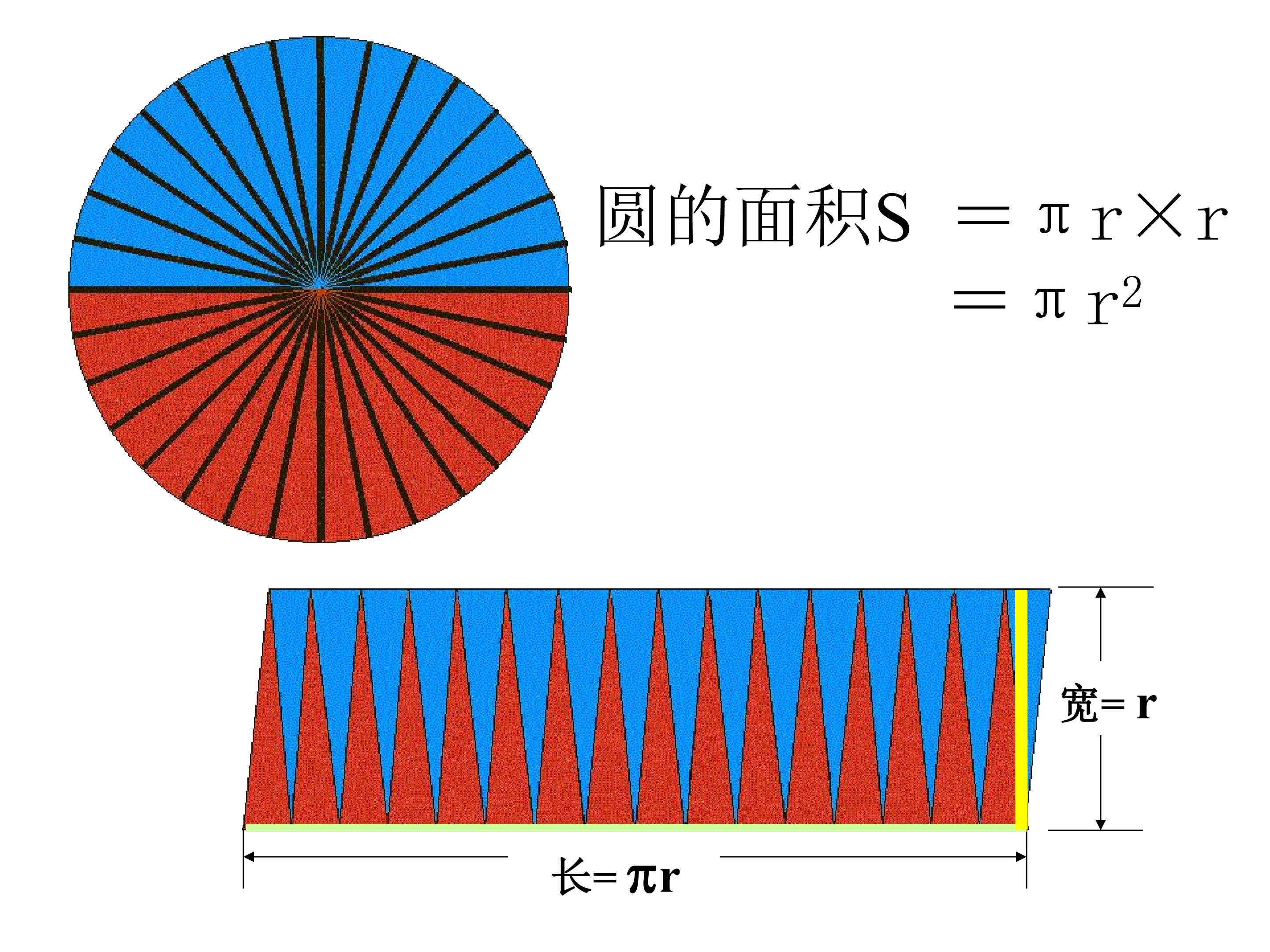 138.jpg