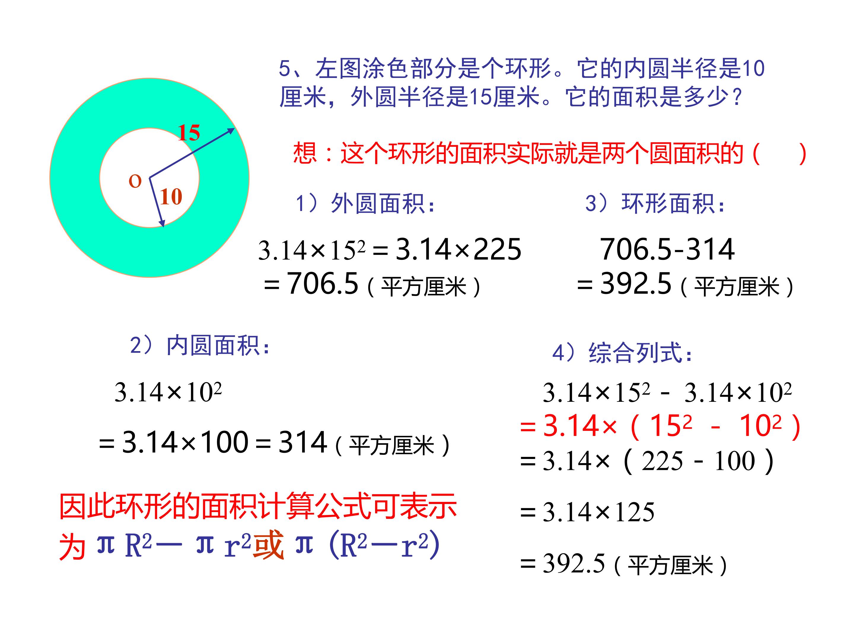 145.jpg