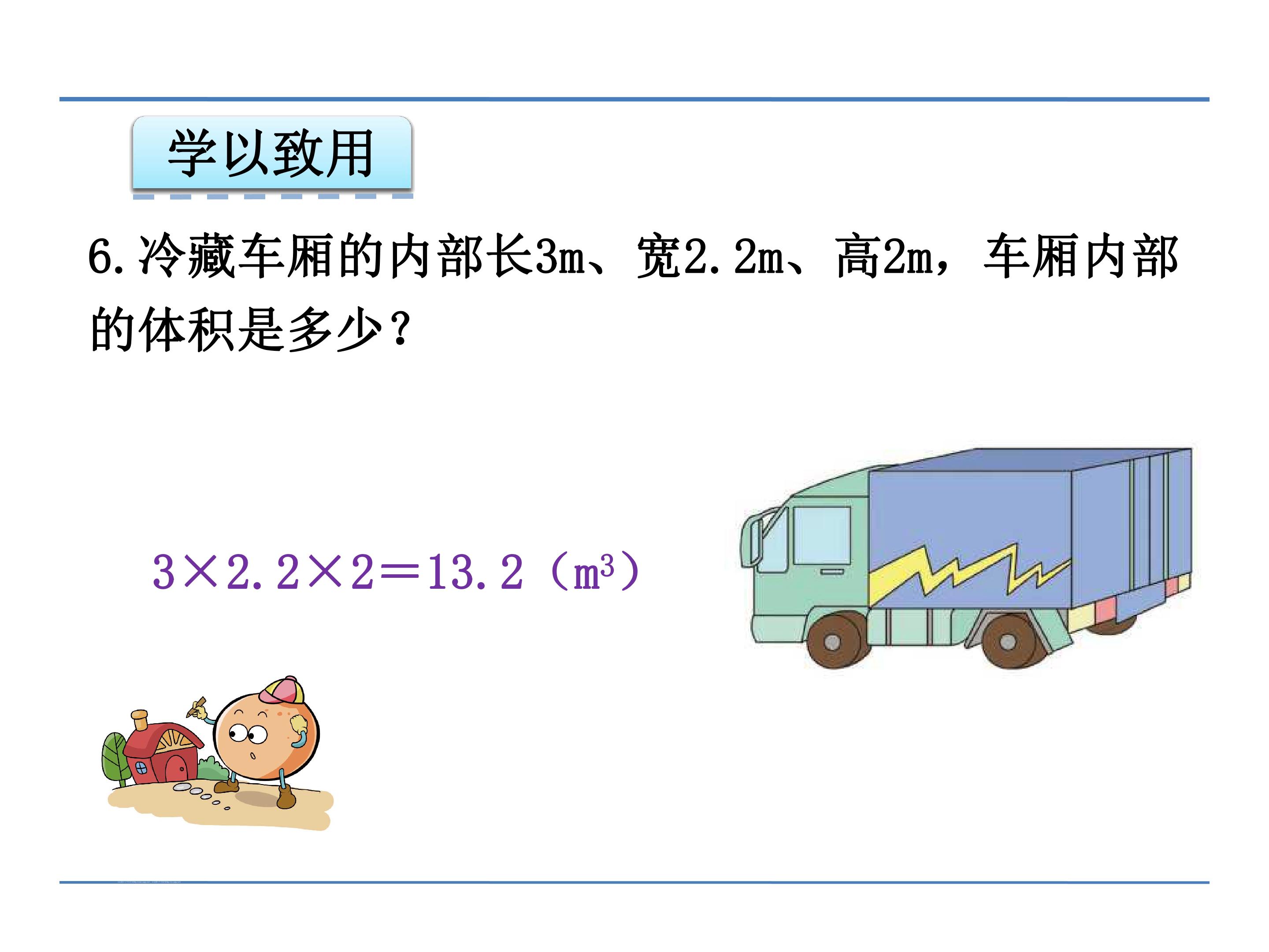 17.jpg