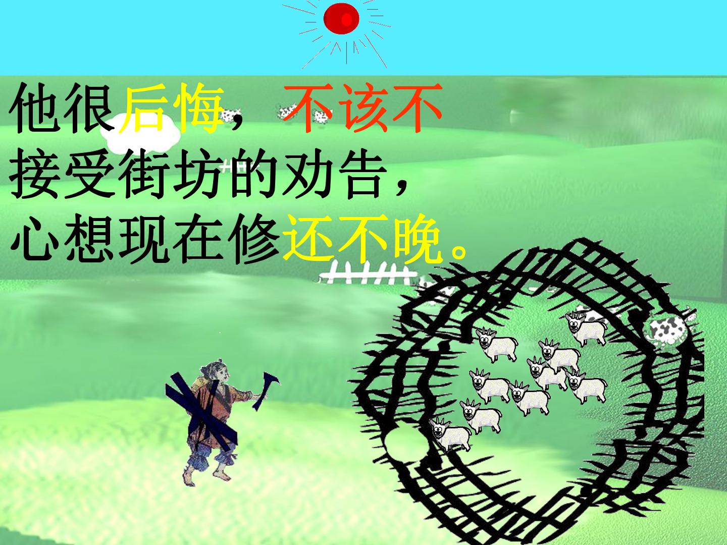 21.jpg