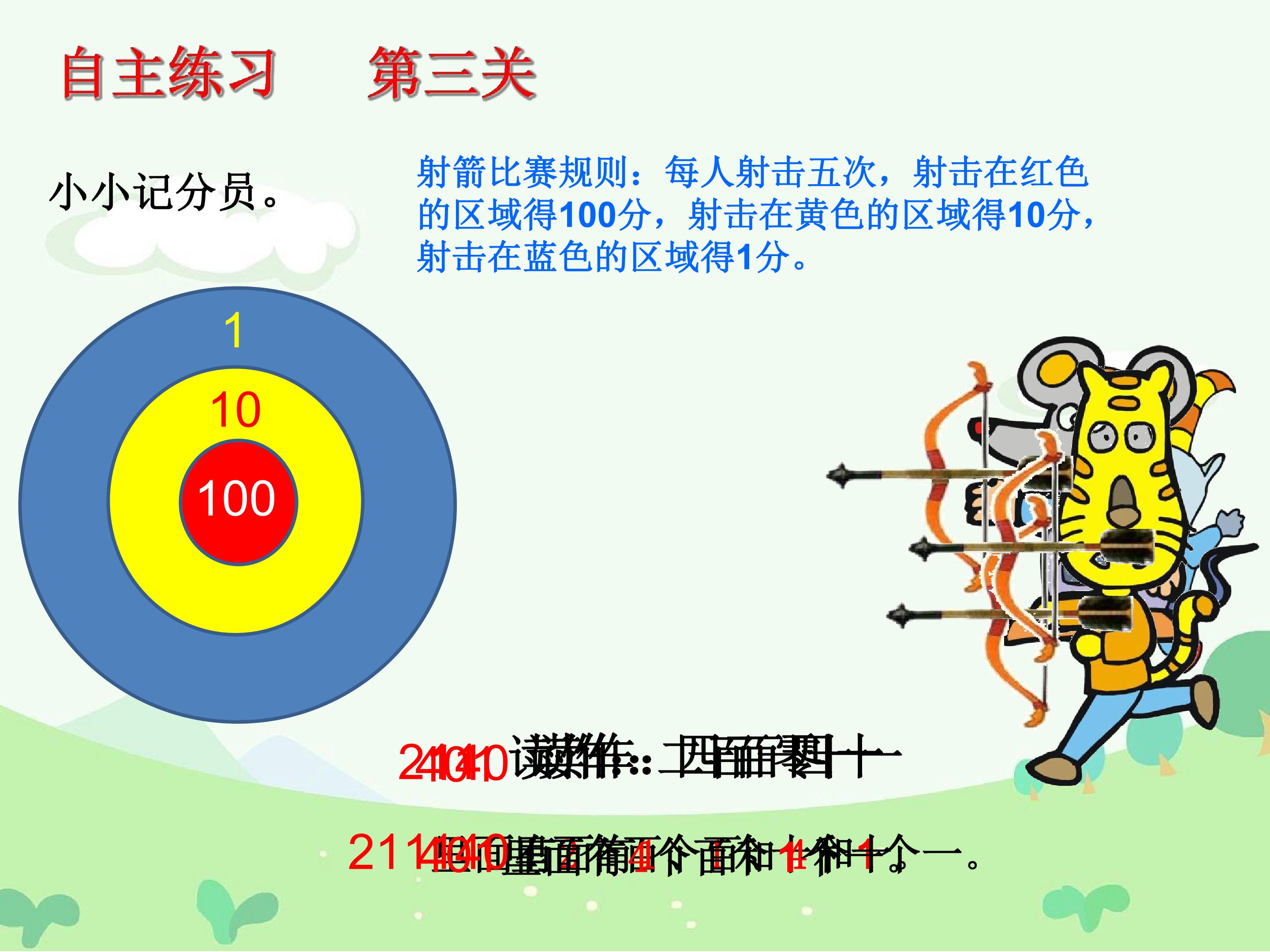 18.jpg