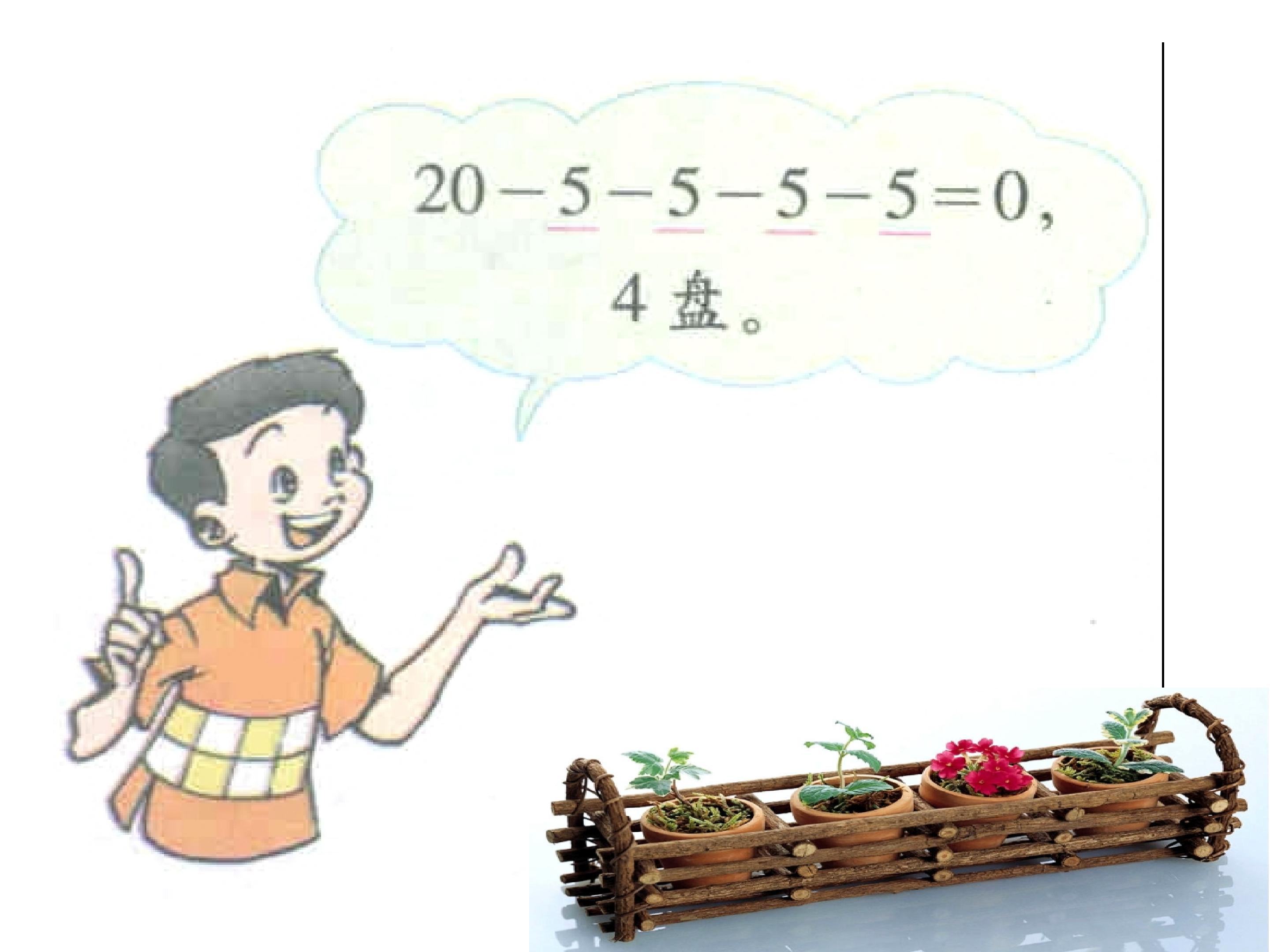 4.jpg