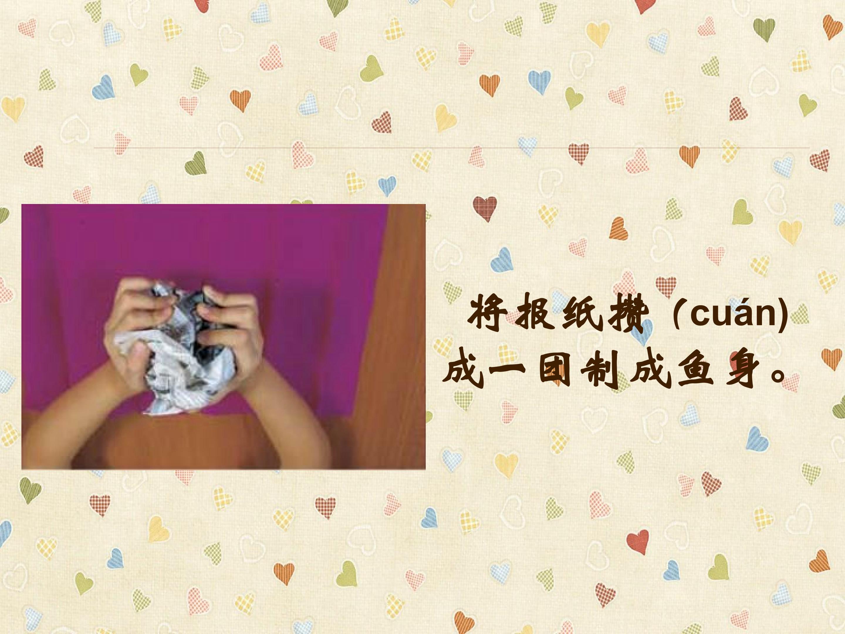 32.jpg
