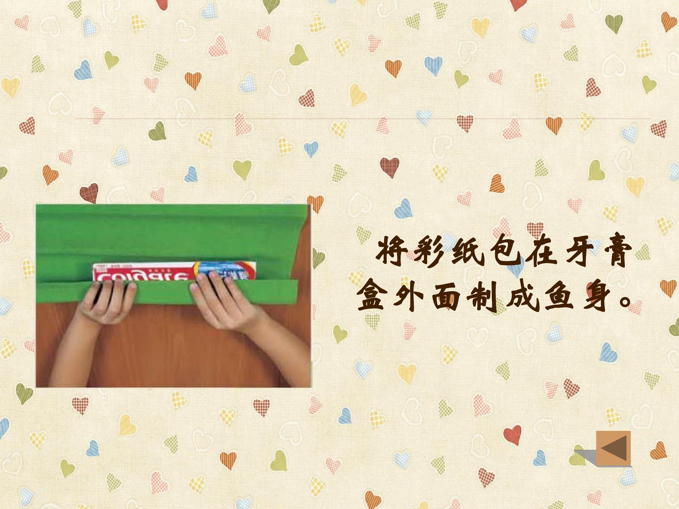 35.jpg