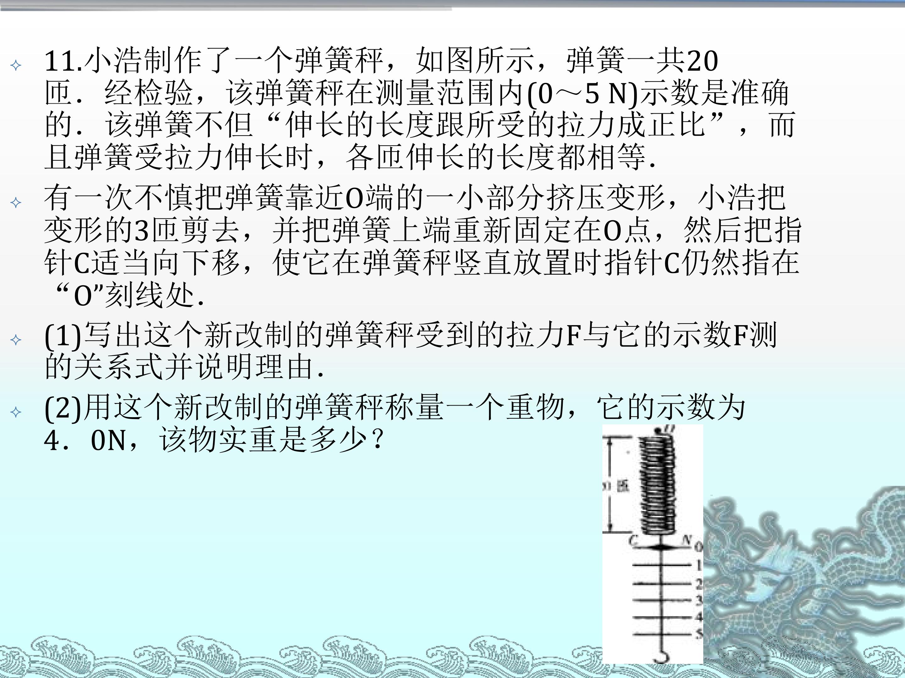 58.jpg