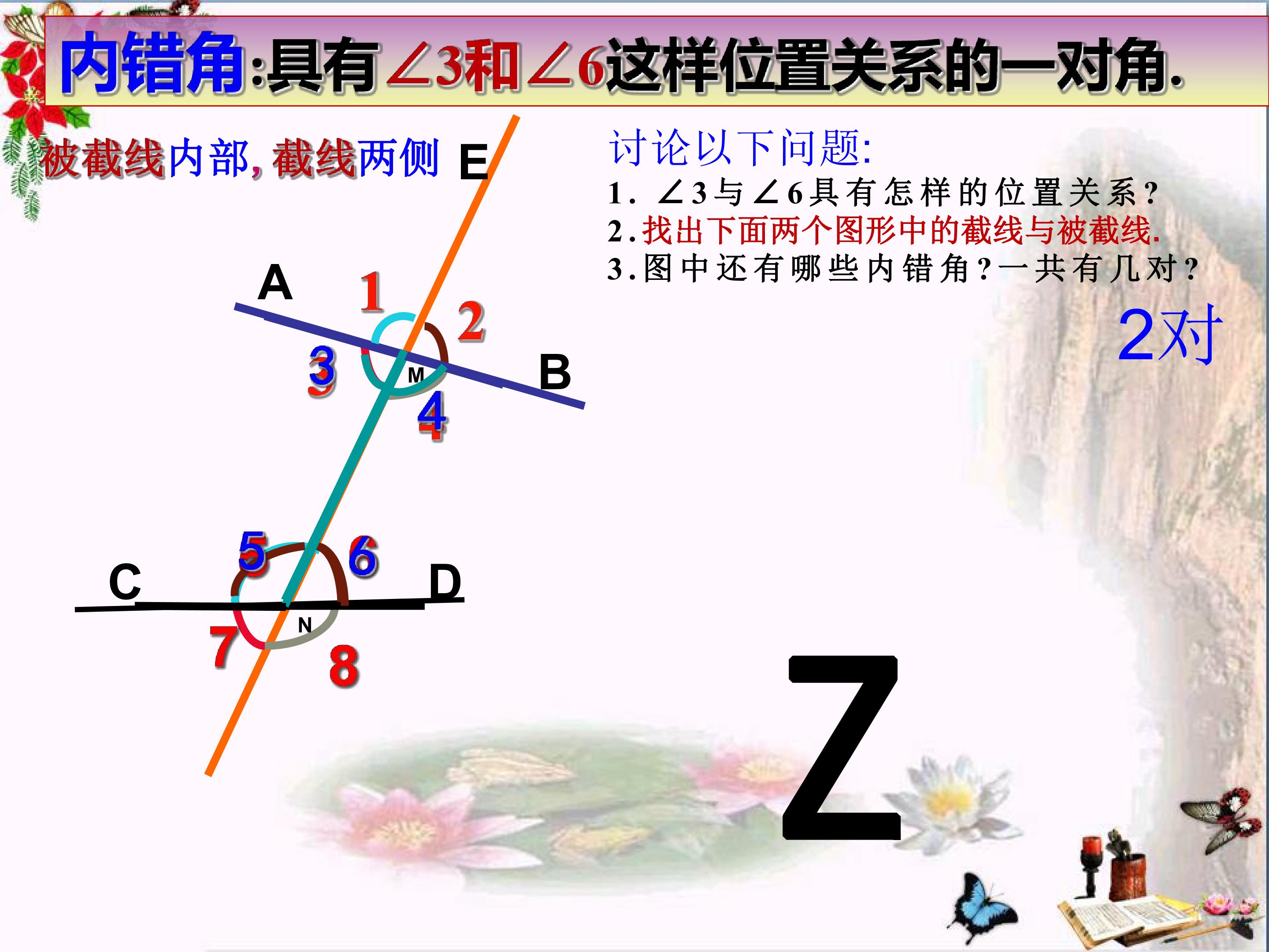 15.jpg