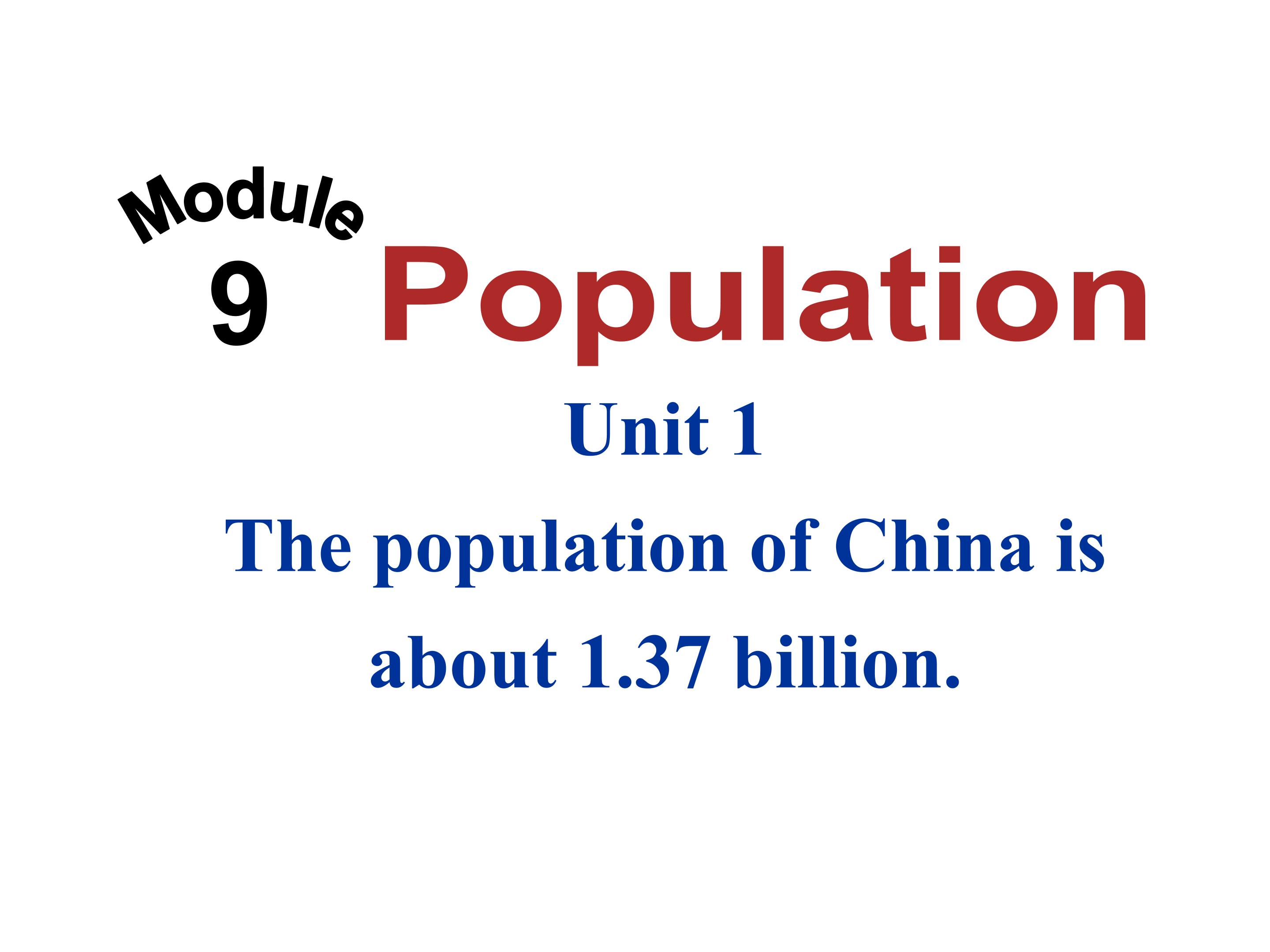 外研八年级上Module 9 Unit 1