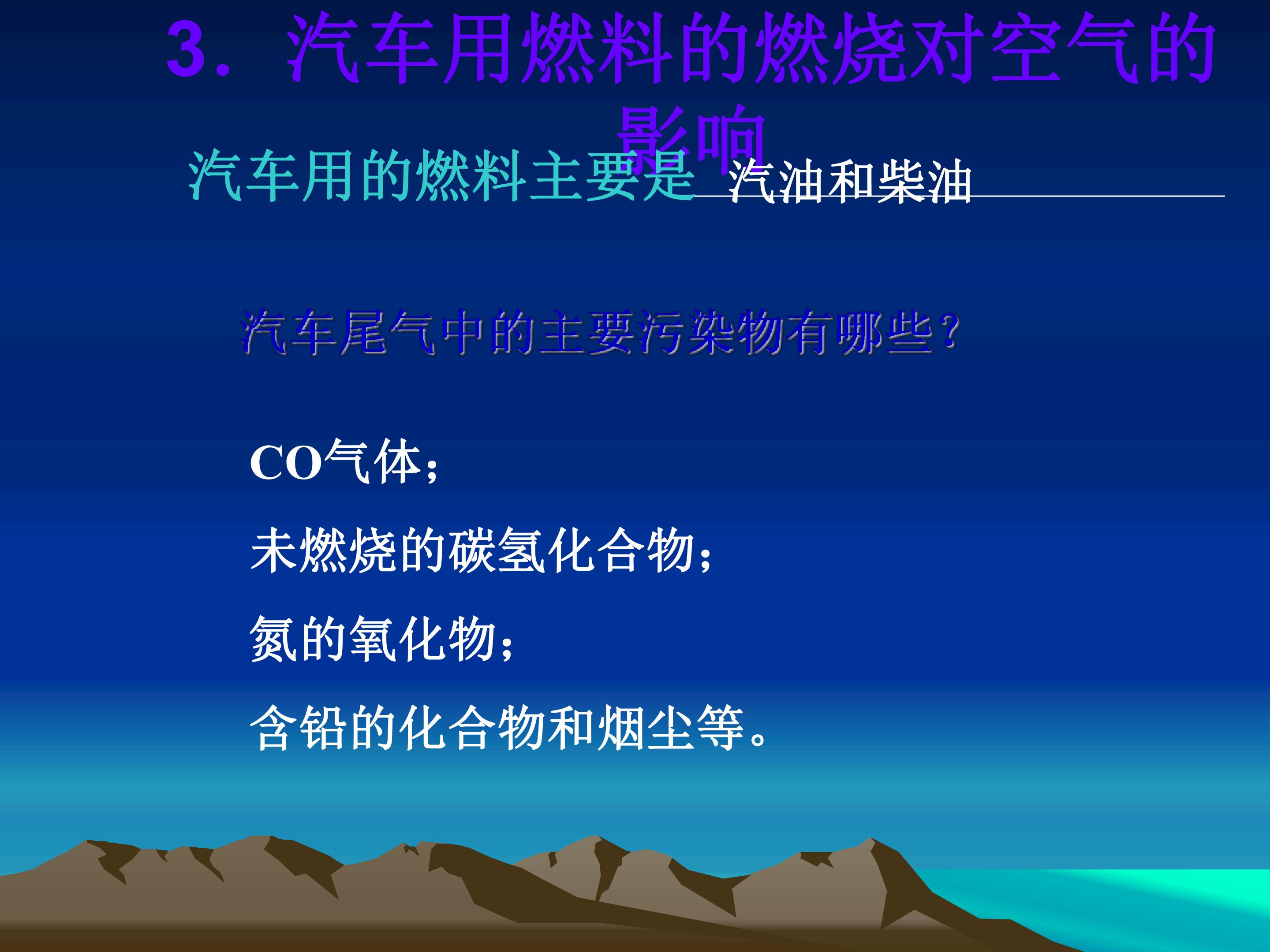 71.jpg