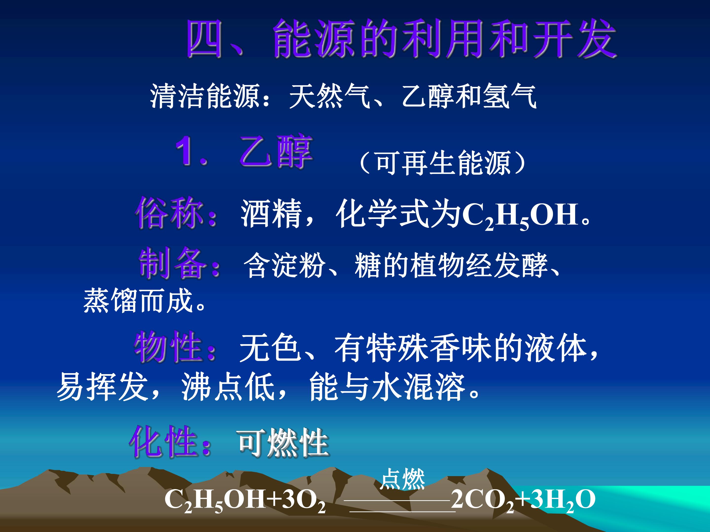 75.jpg
