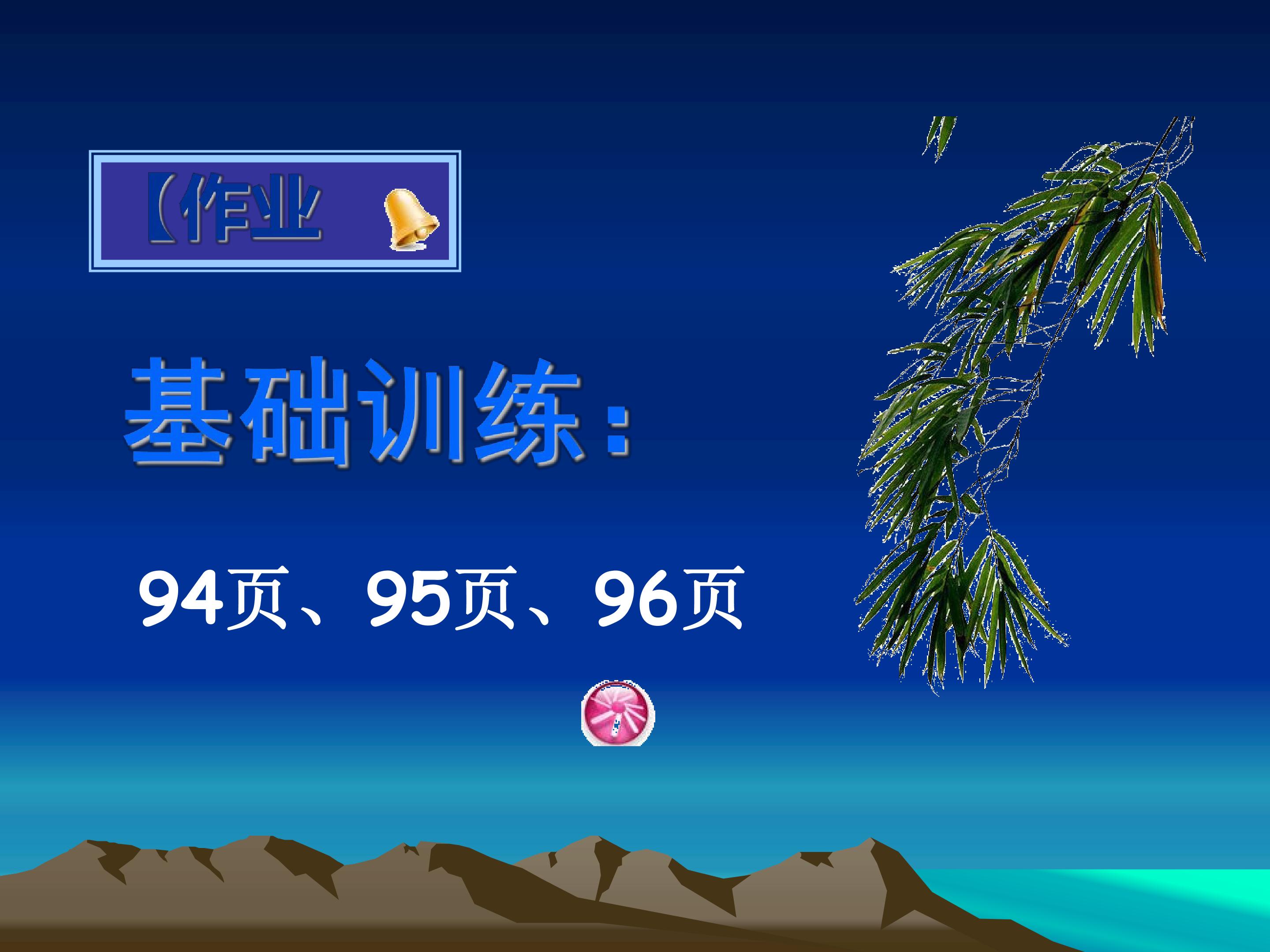 88.jpg