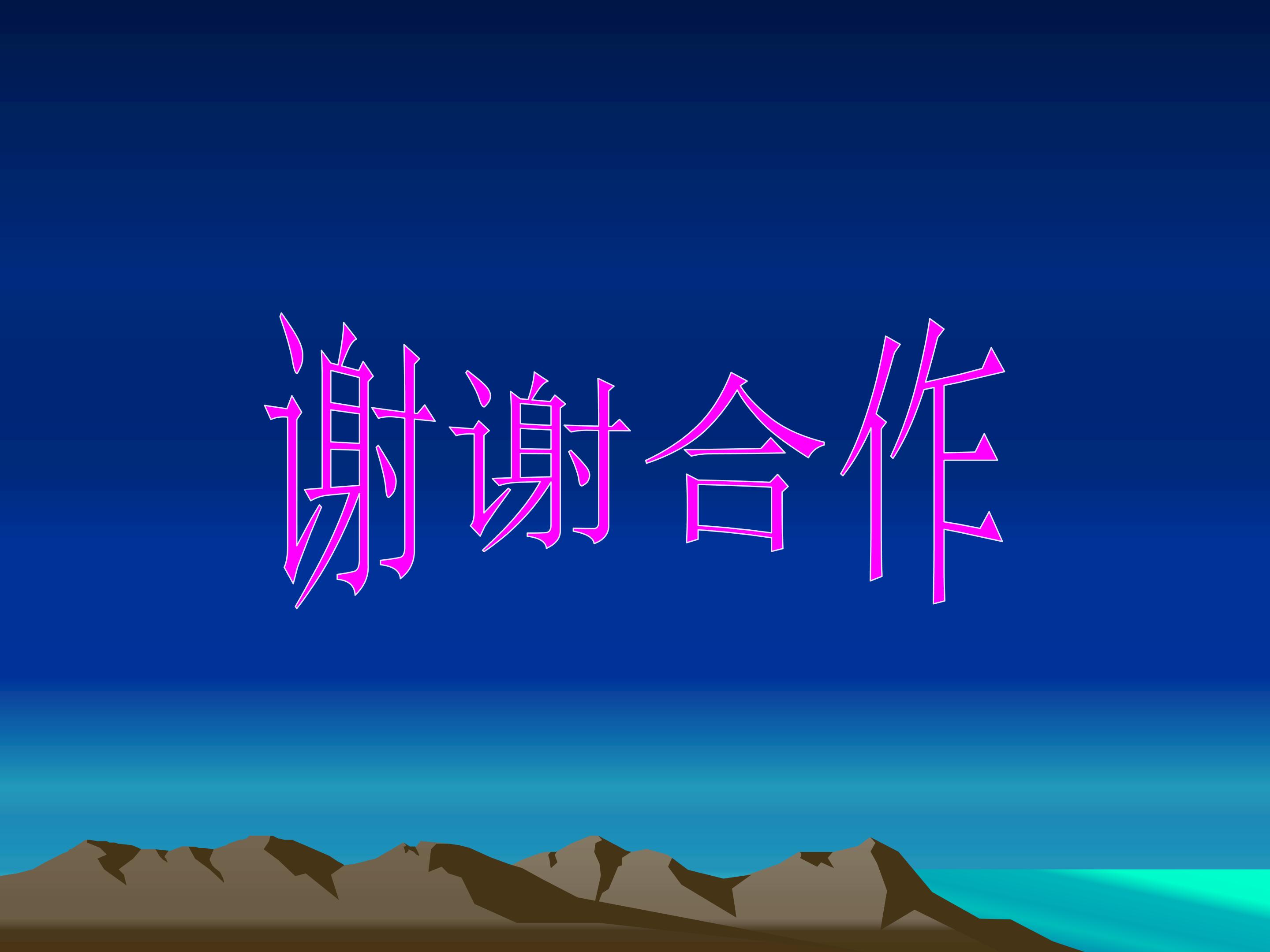 89.jpg