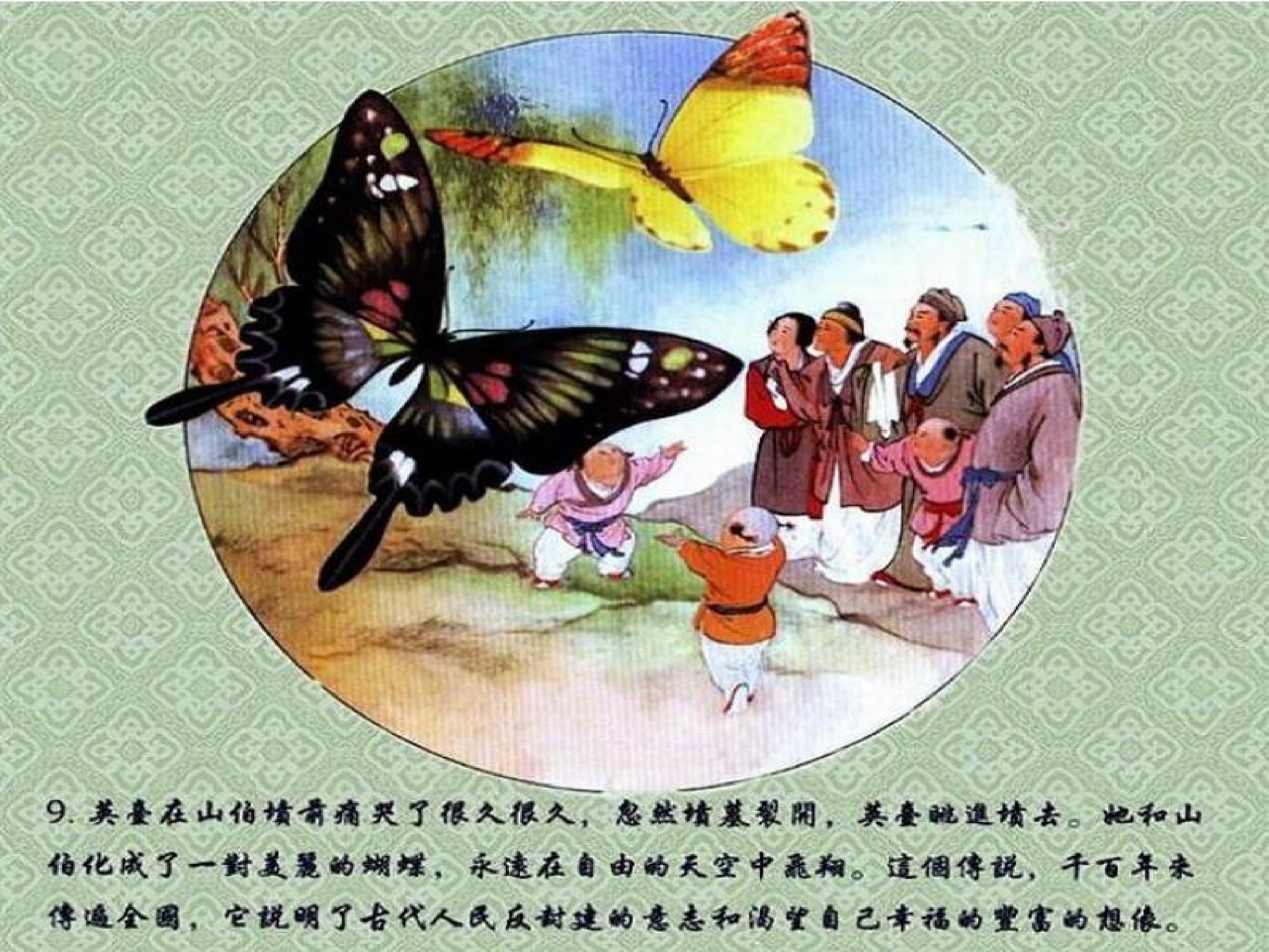 14.jpg