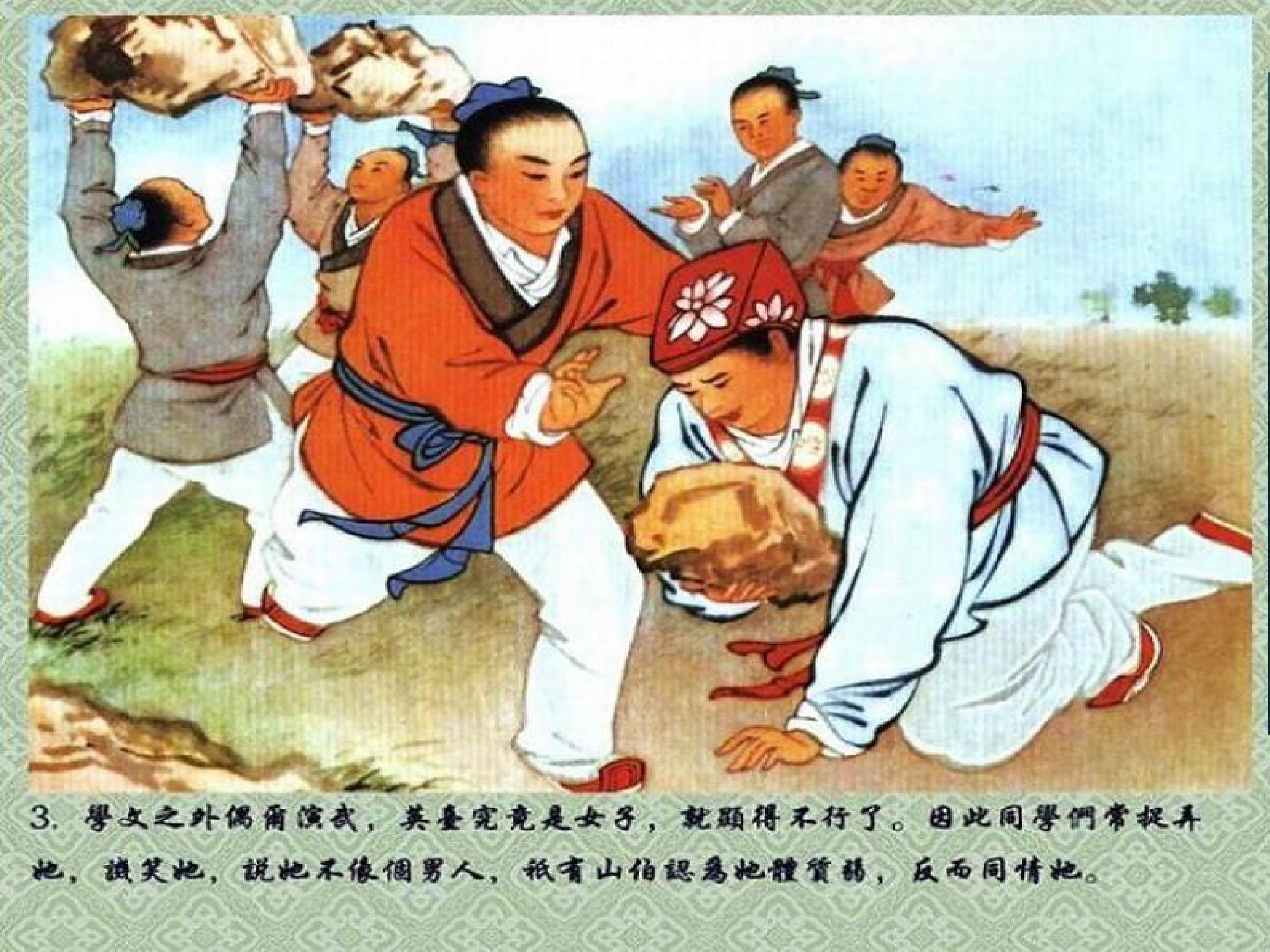 8.jpg