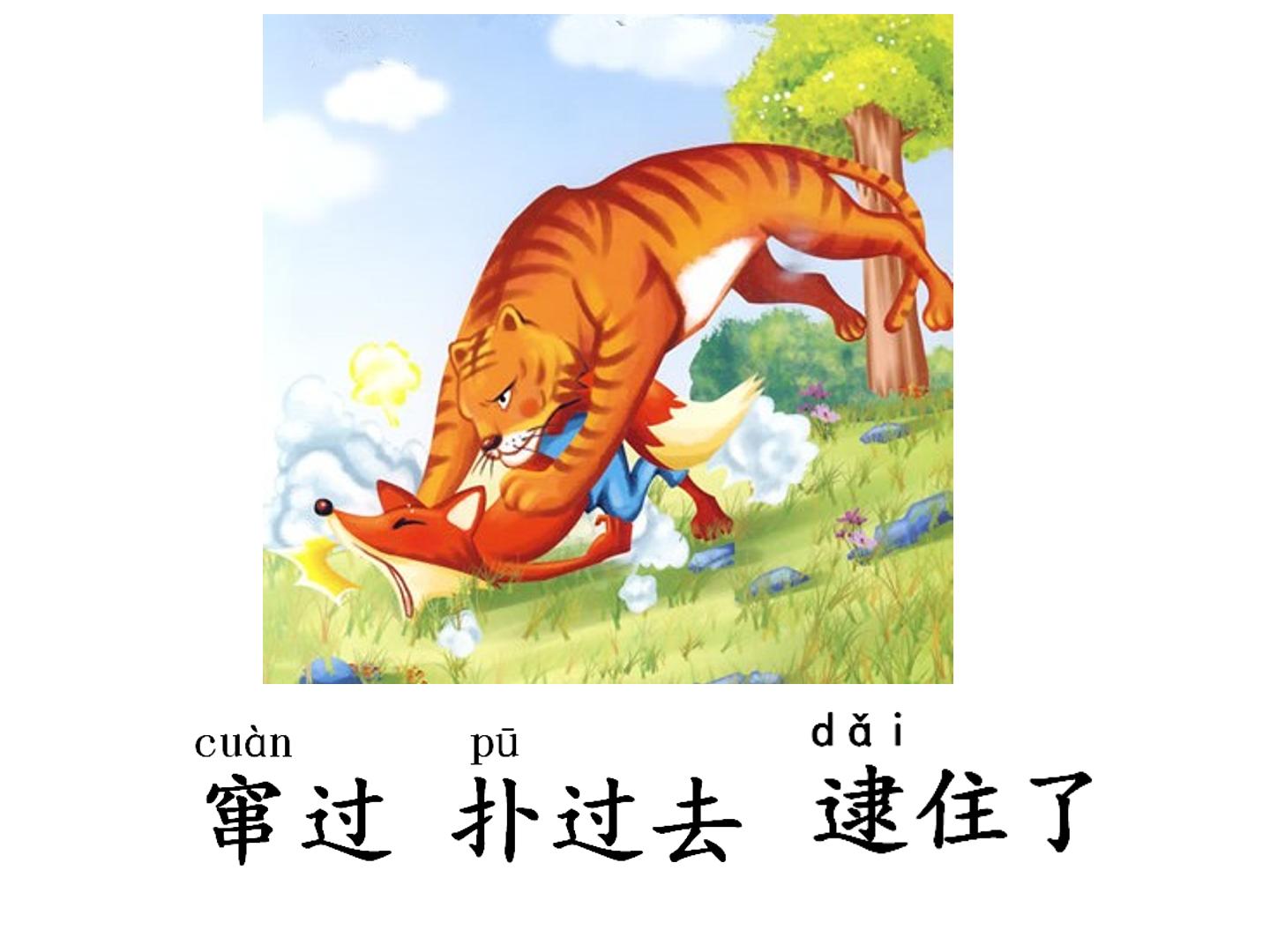 8.jpg