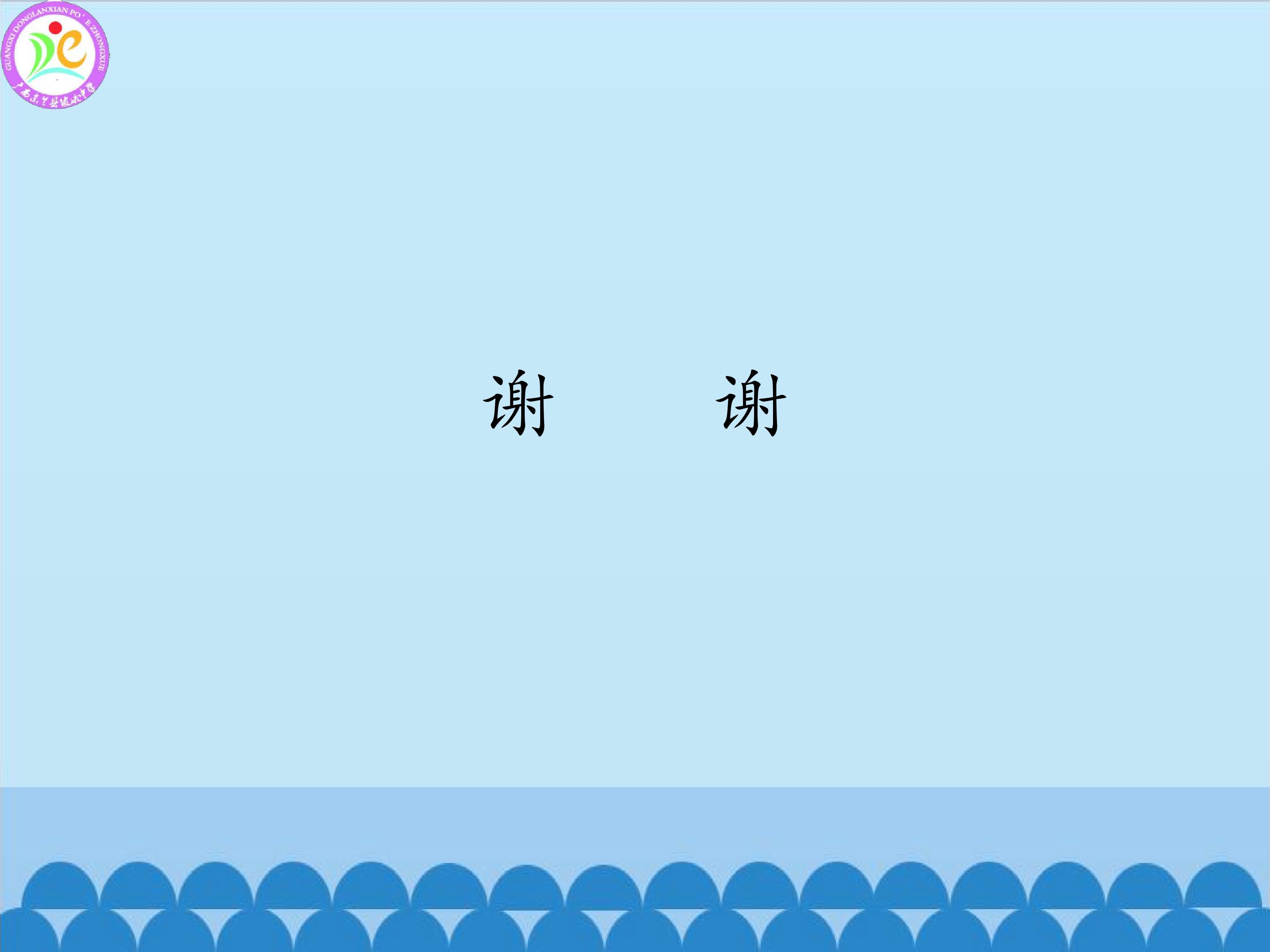 49.jpg
