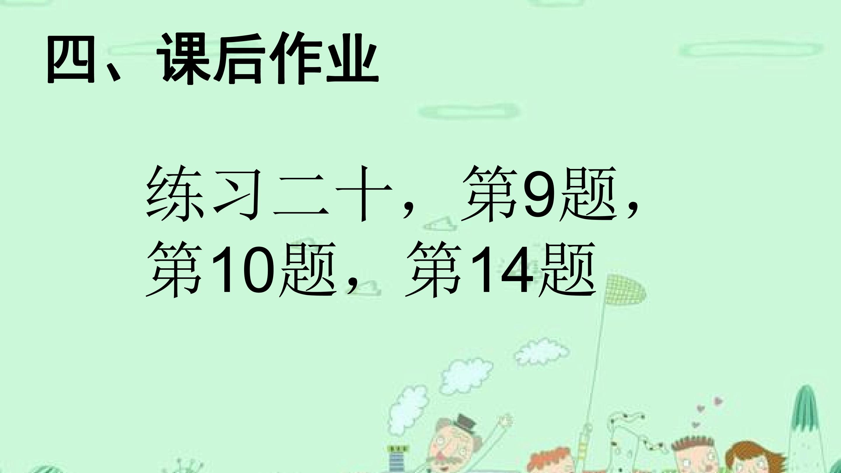 13.jpg
