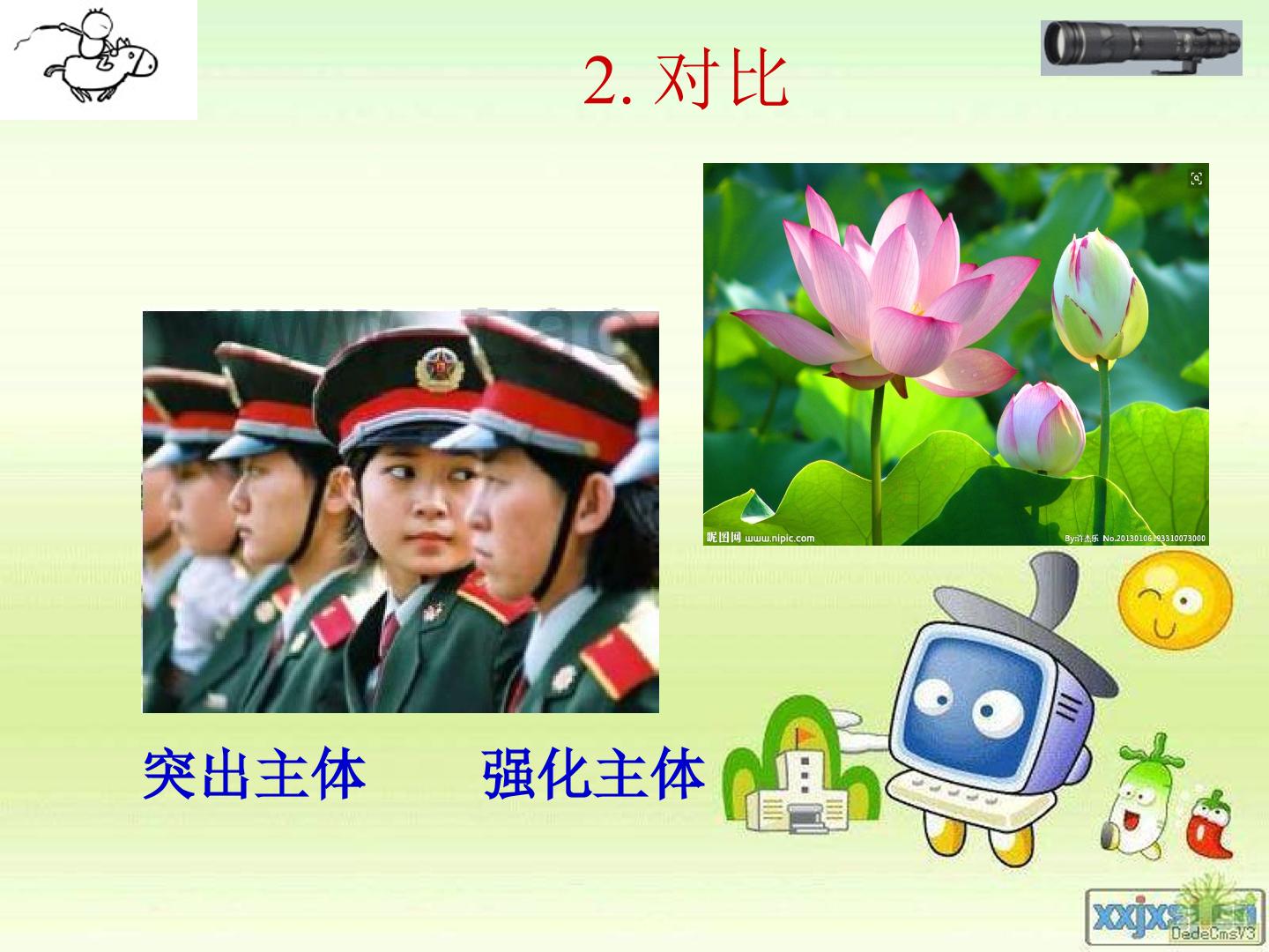 18.jpg