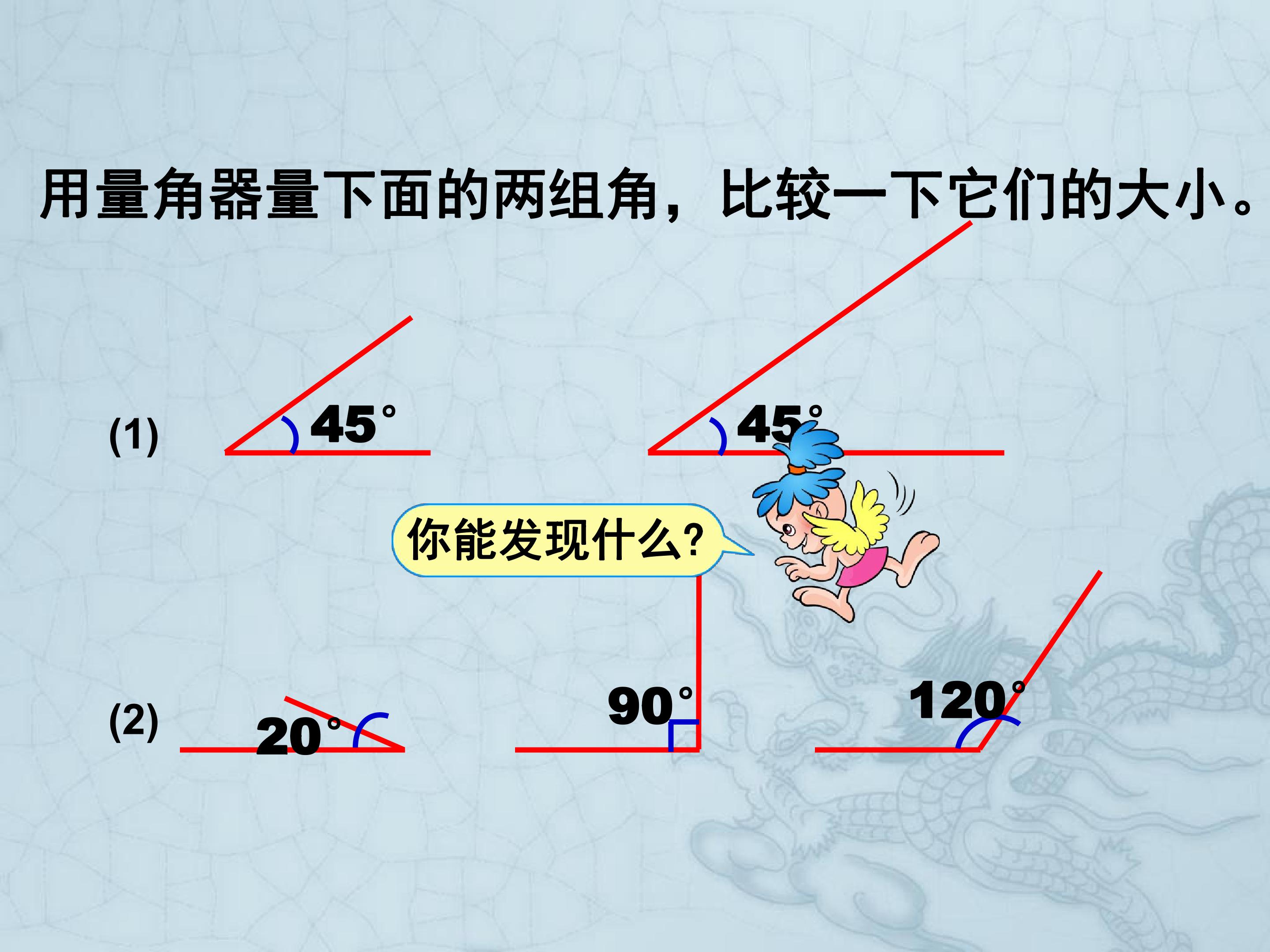36.jpg