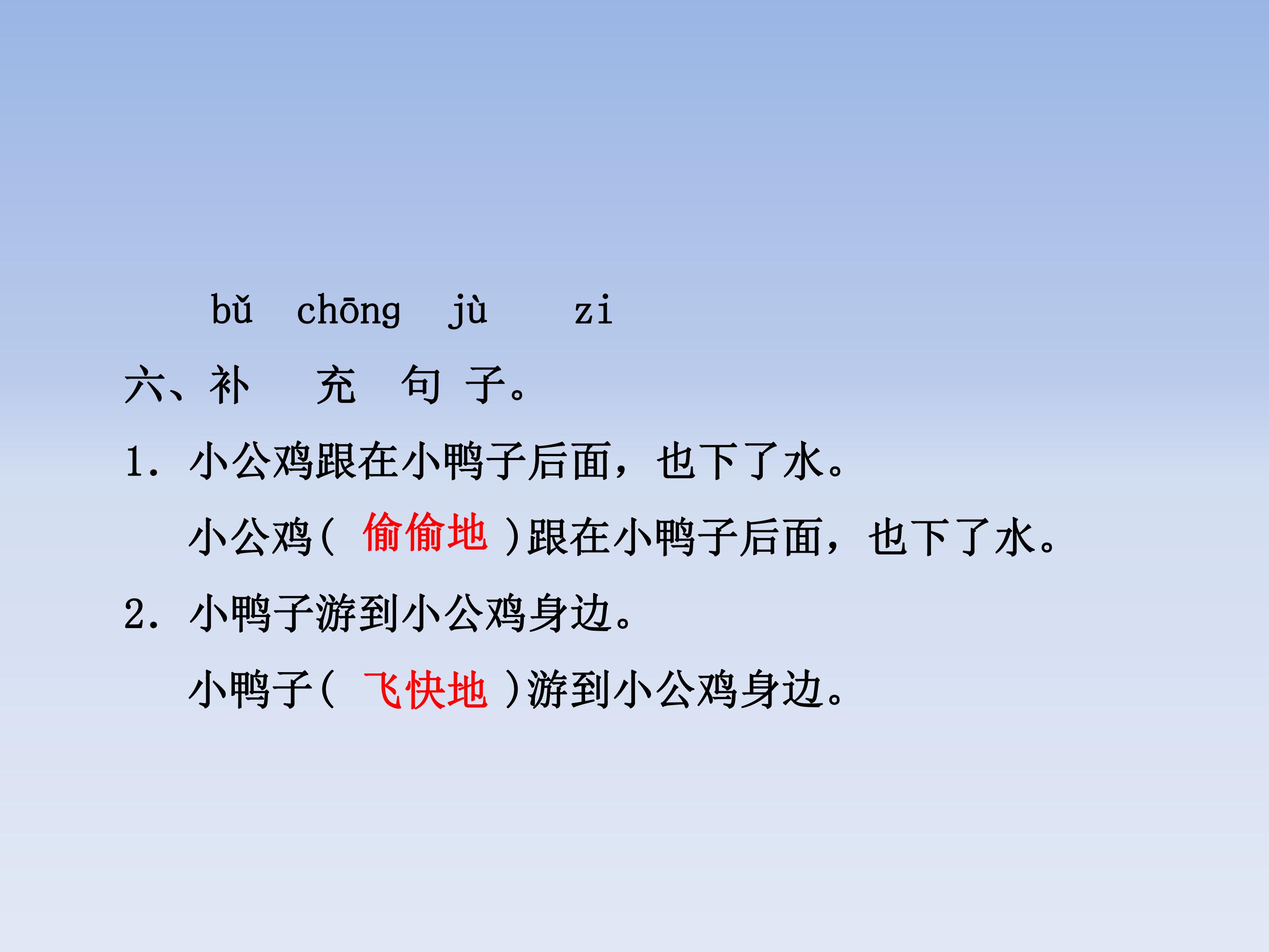 53.jpg