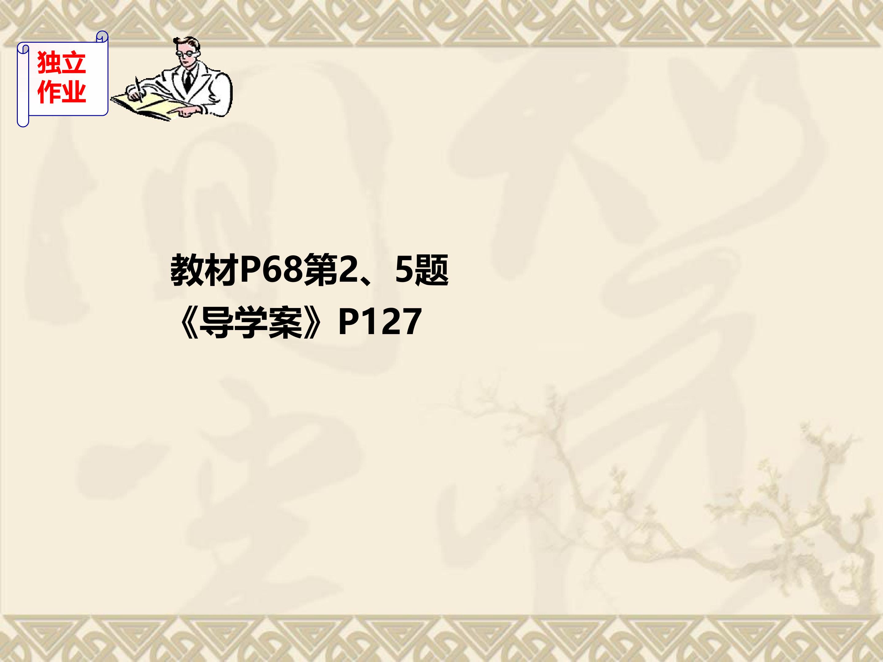 27.jpg