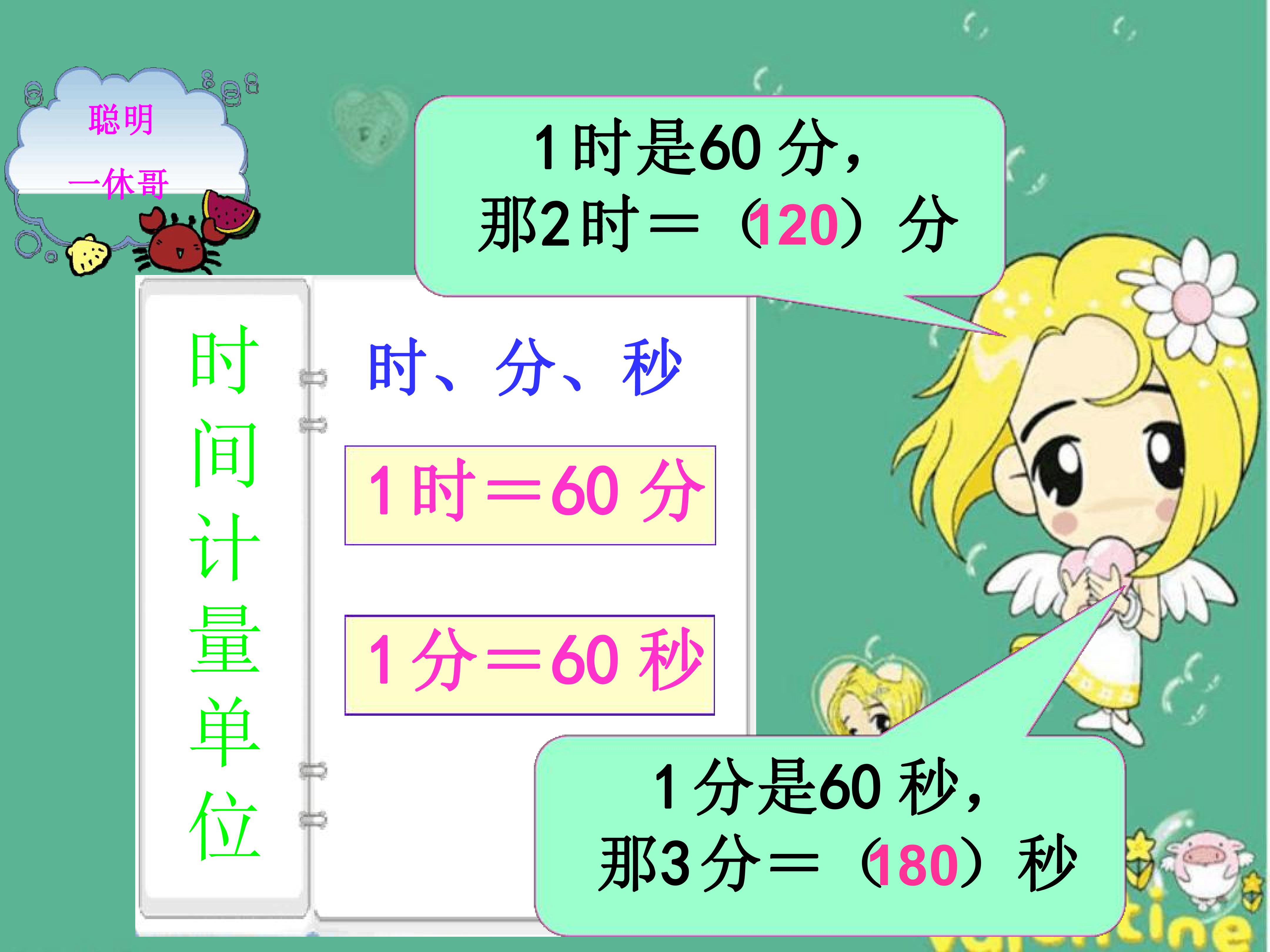 18.jpg