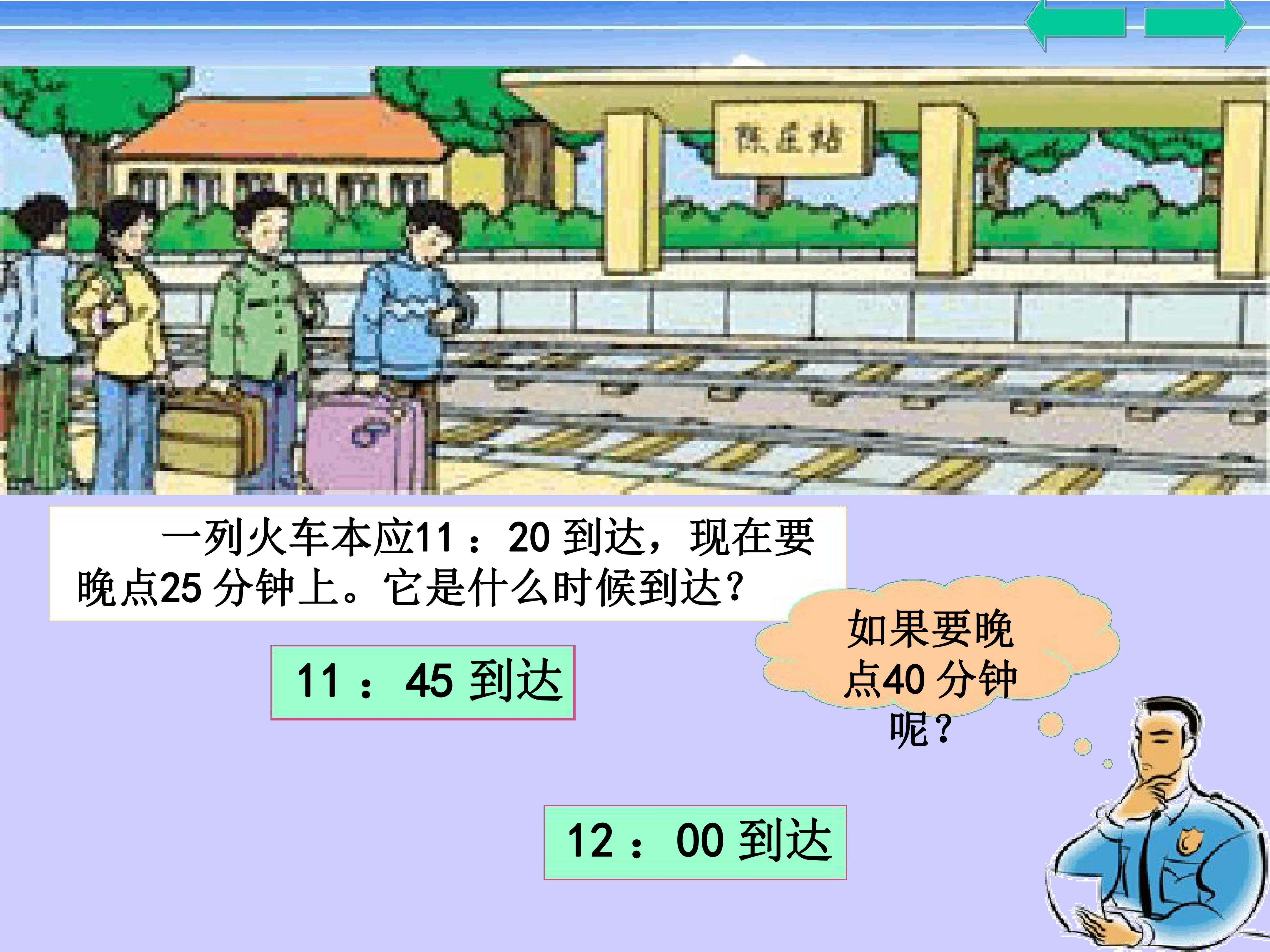 23.jpg