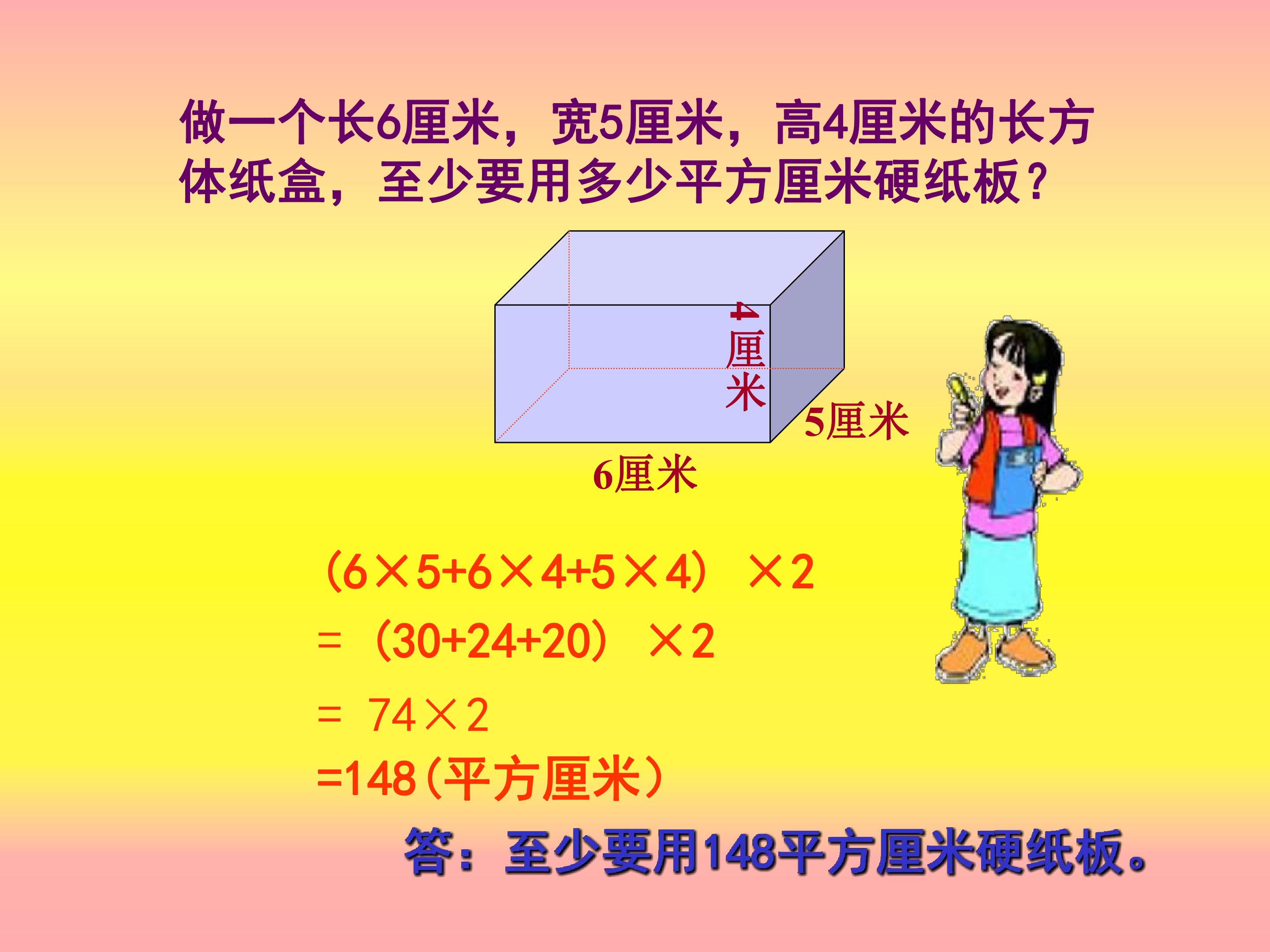 15.jpg