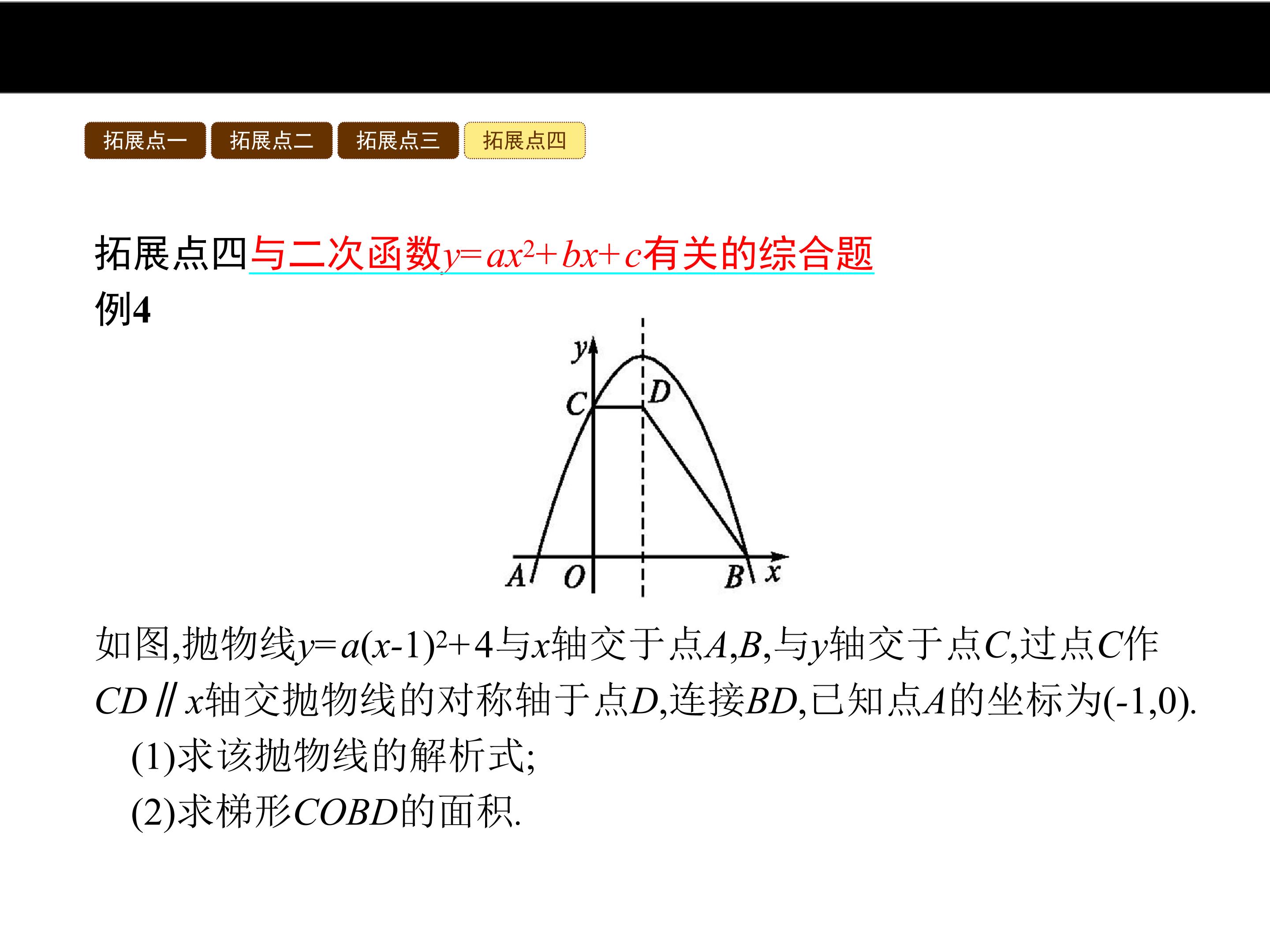 26.jpg