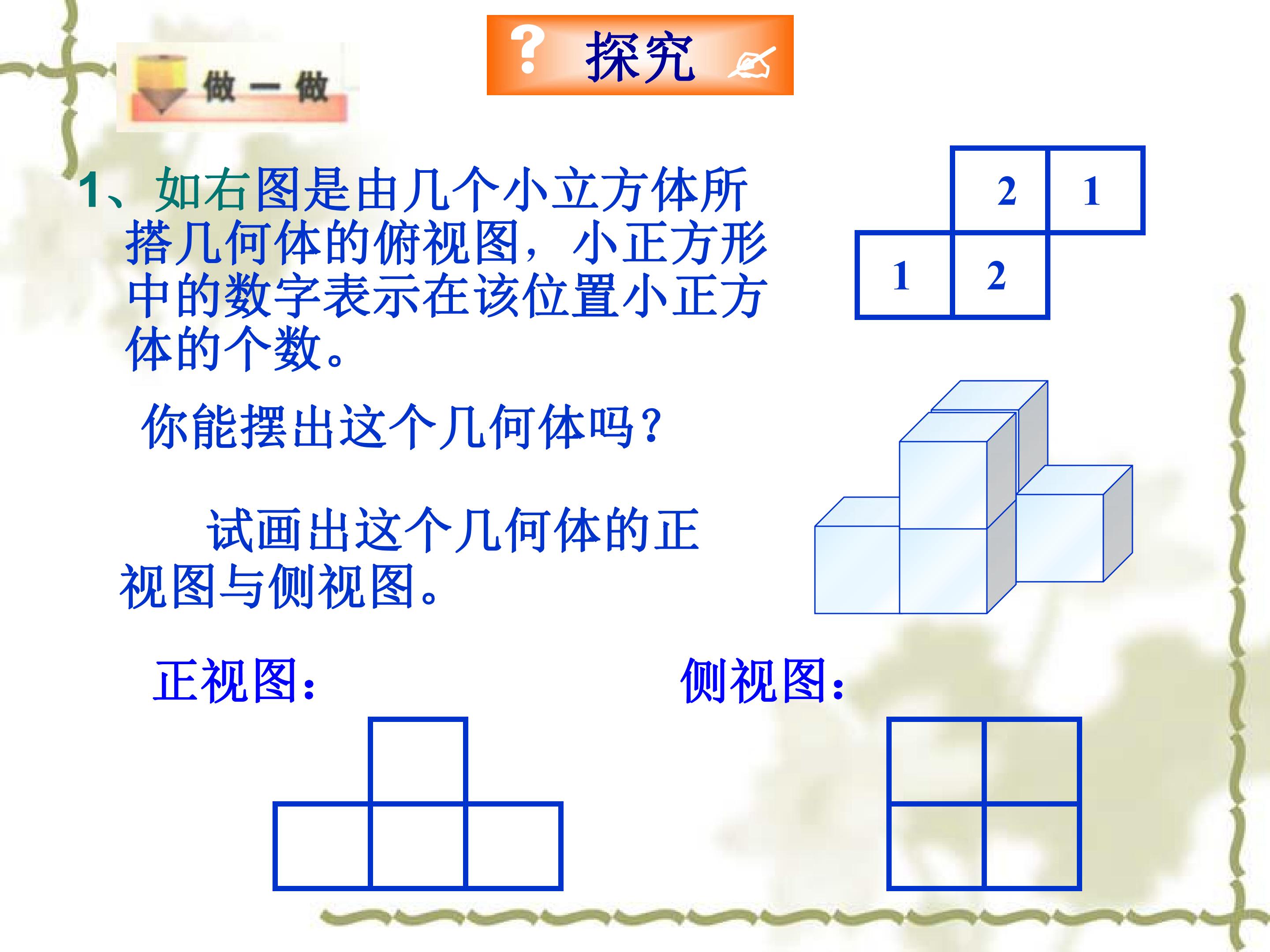 58.jpg