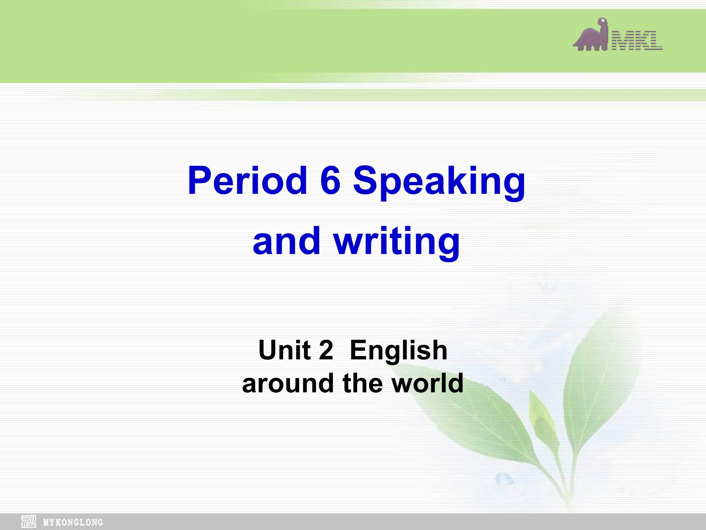 Unit2 English around the world
