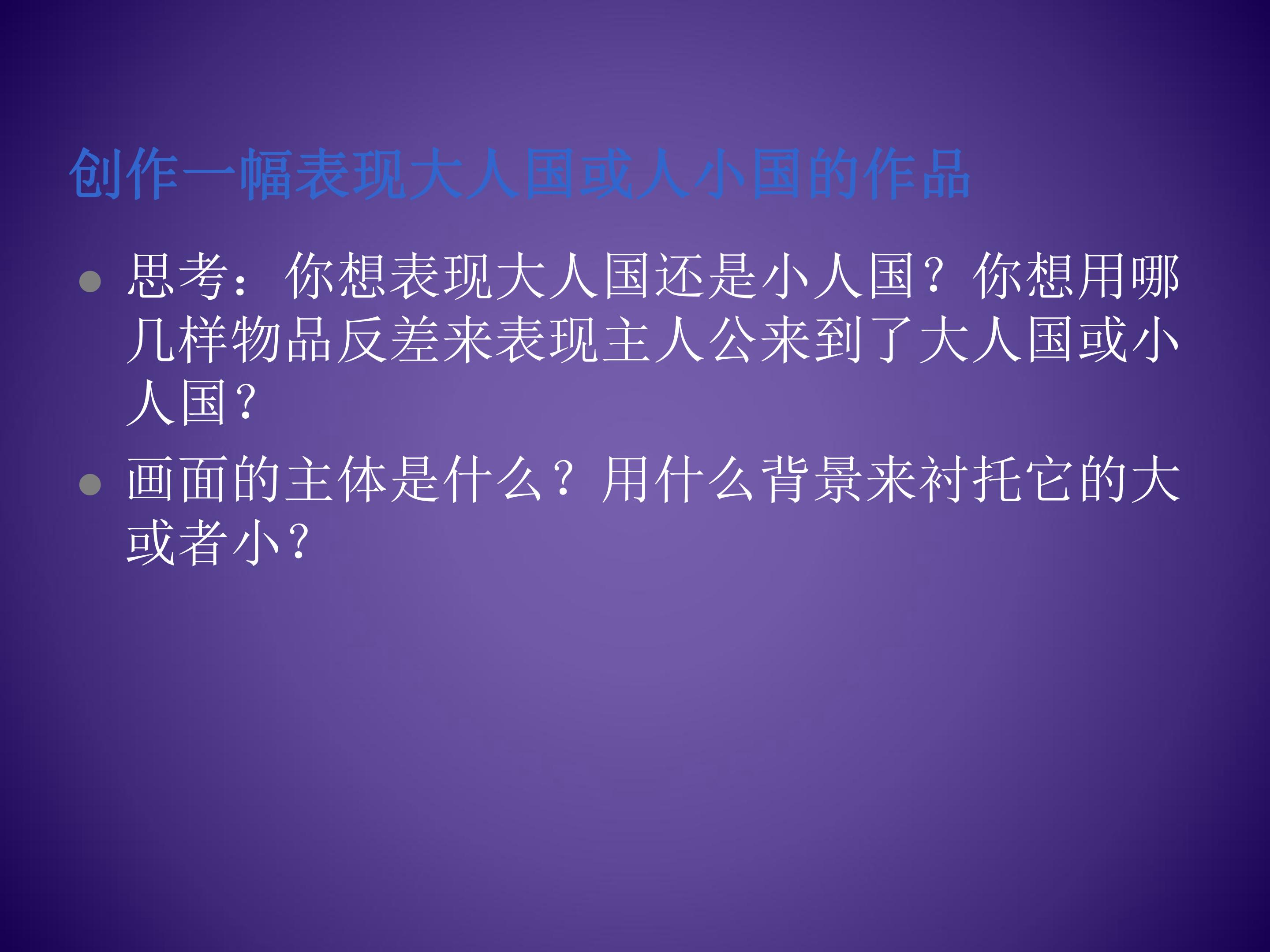 126.jpg
