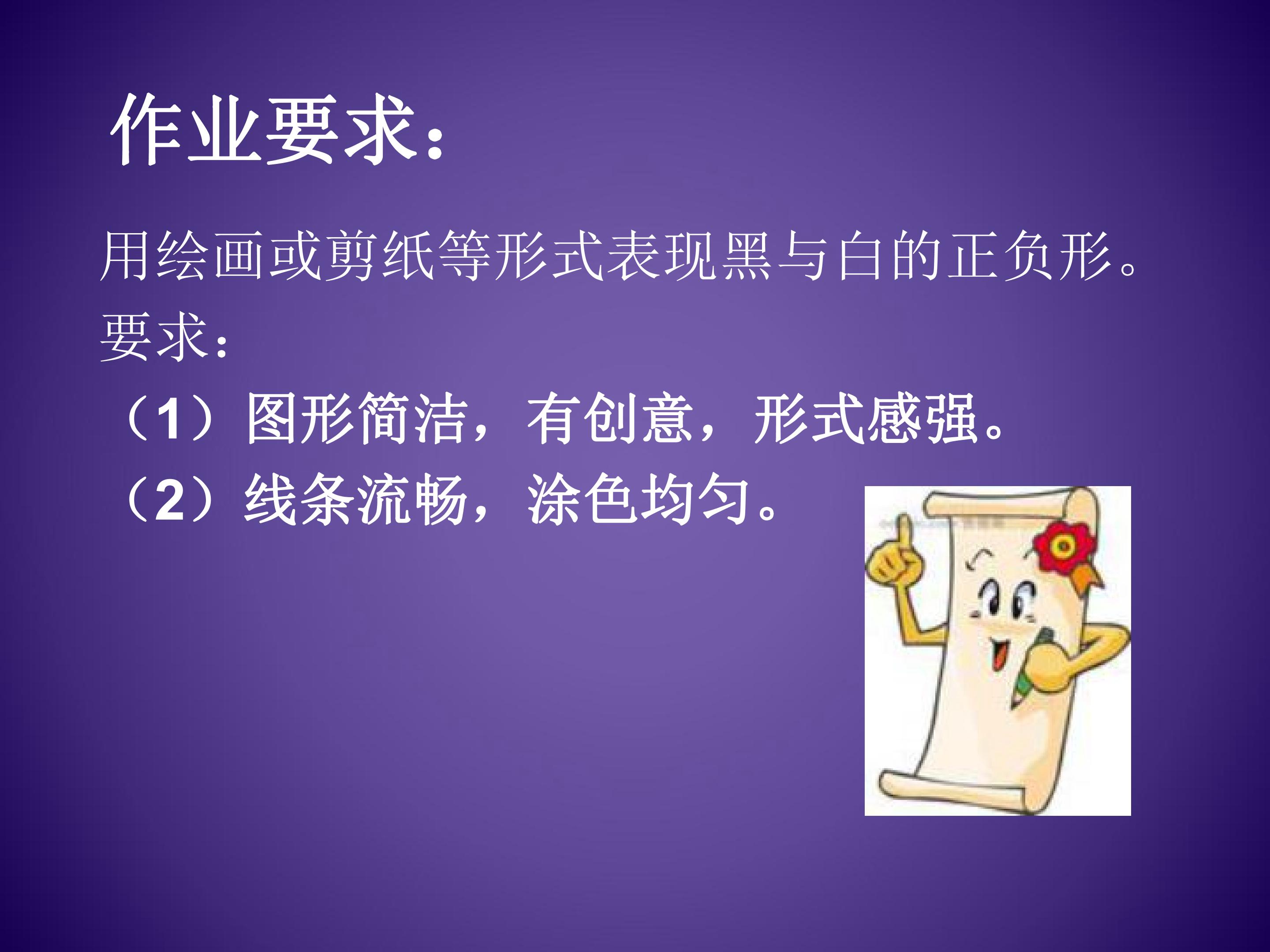 83.jpg