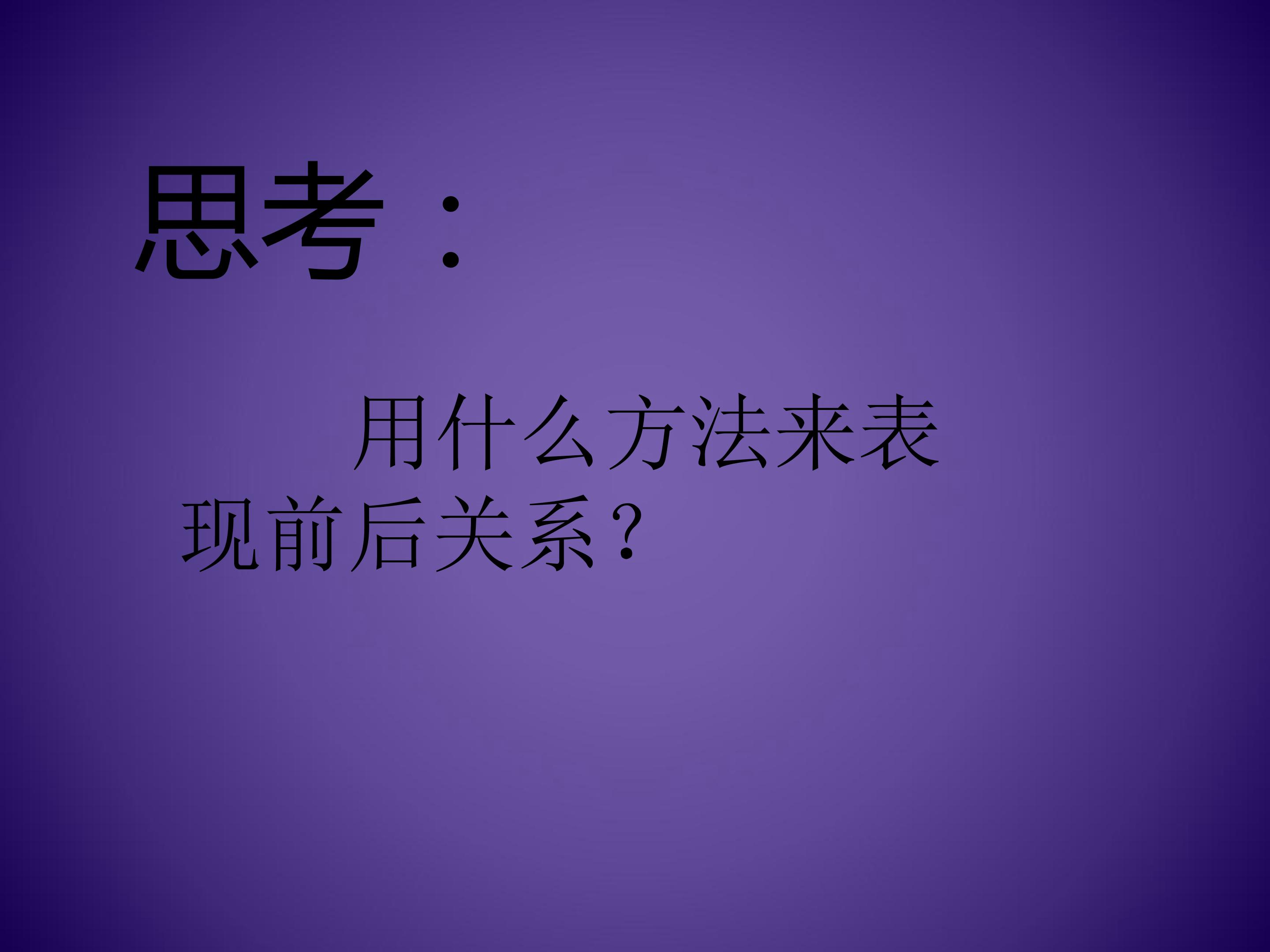 96.jpg