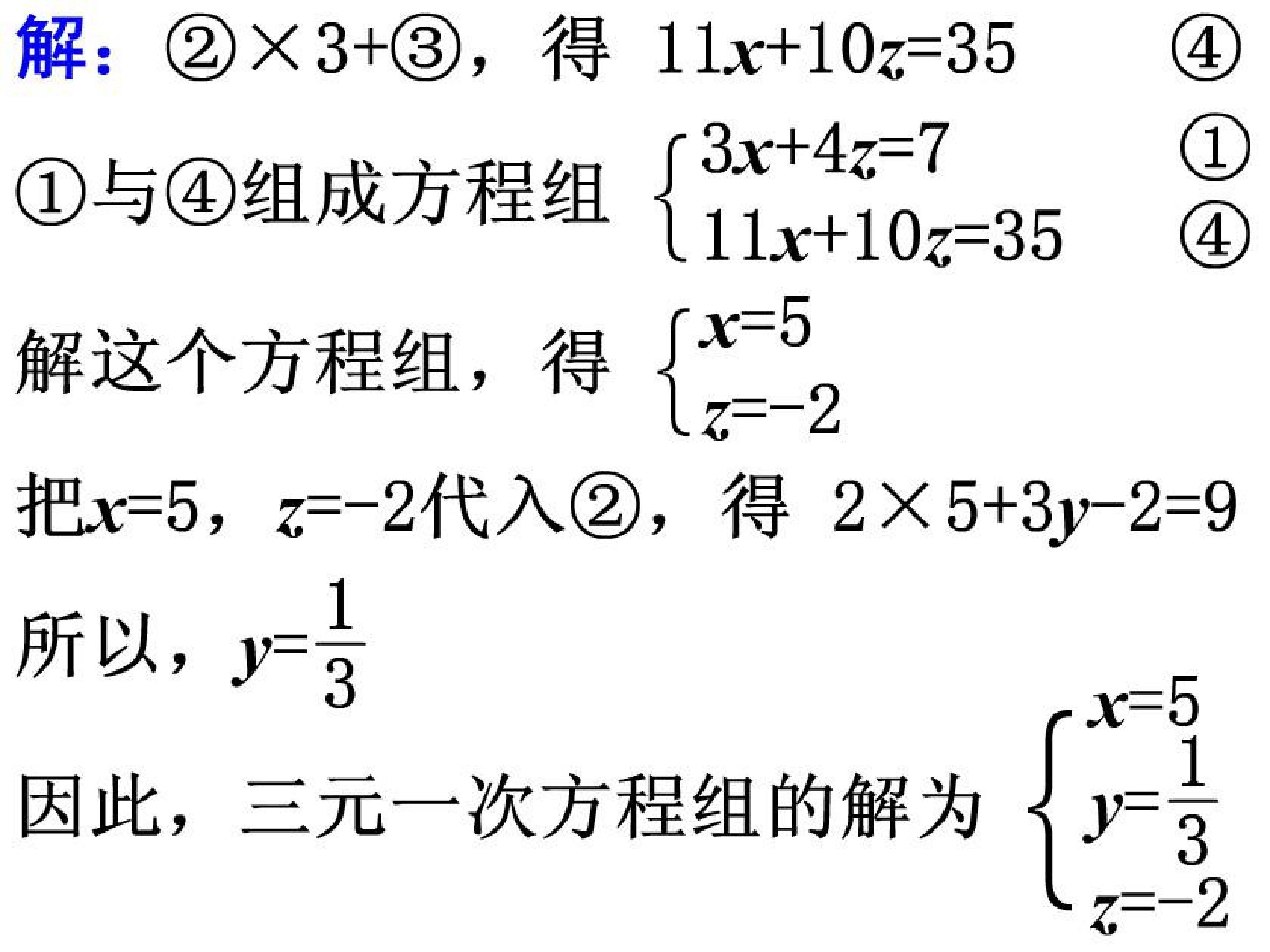 13.jpg